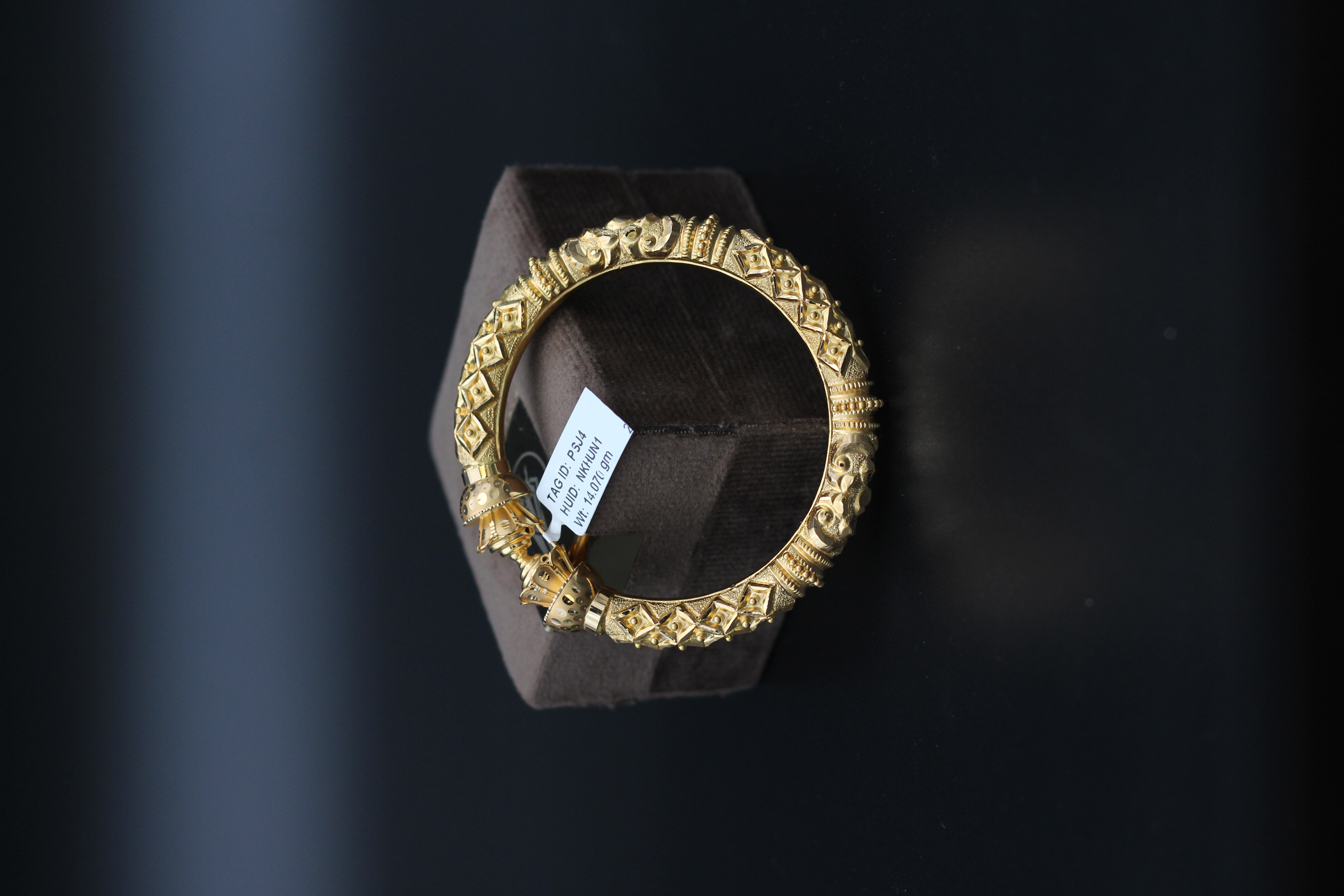 BALA (DESIGN BANGLE)