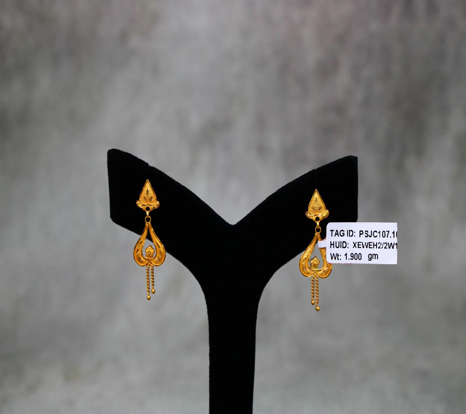 EARRINGS (GOLD SEETADUL)