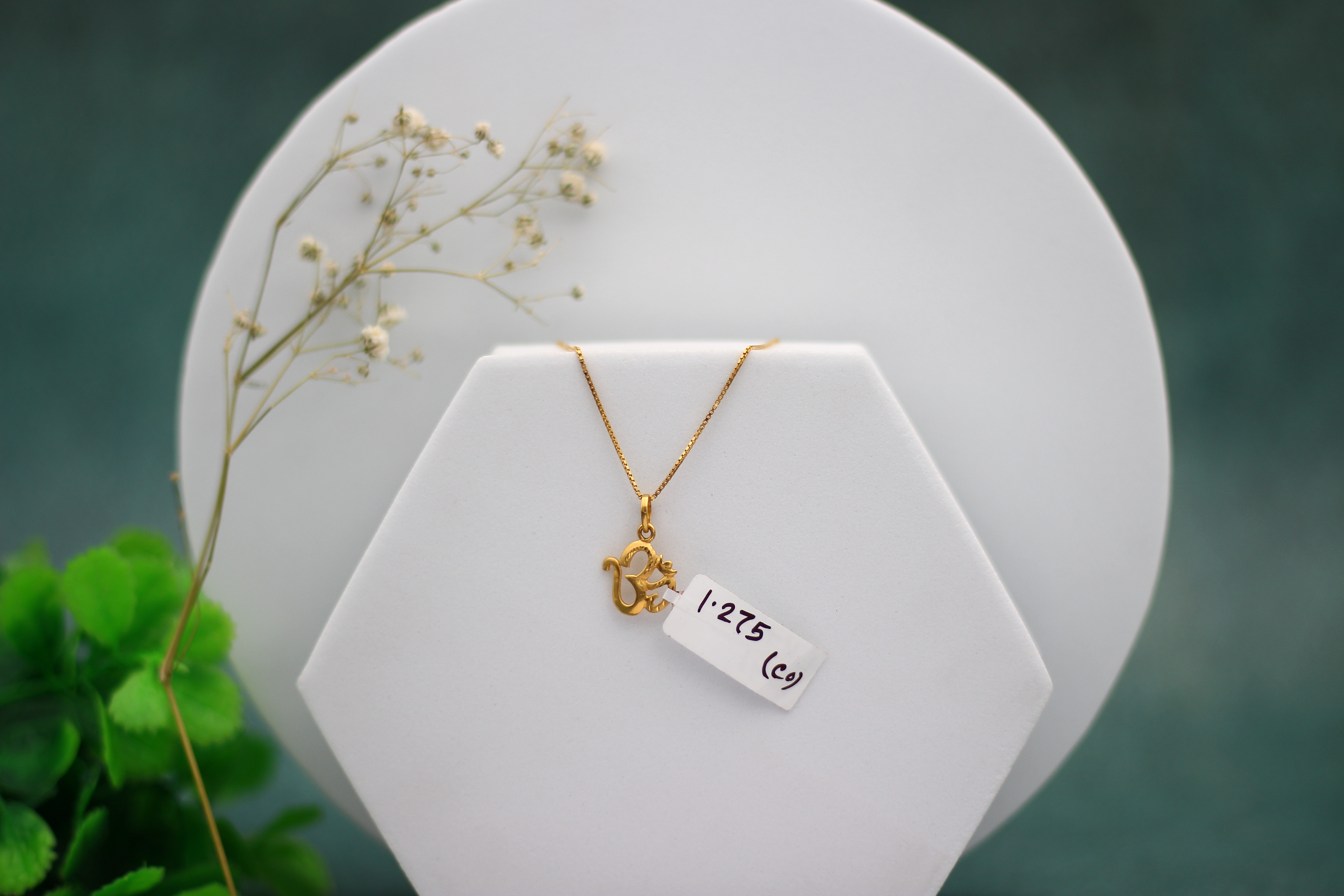 LOCKET (GOLD LOCKET)
