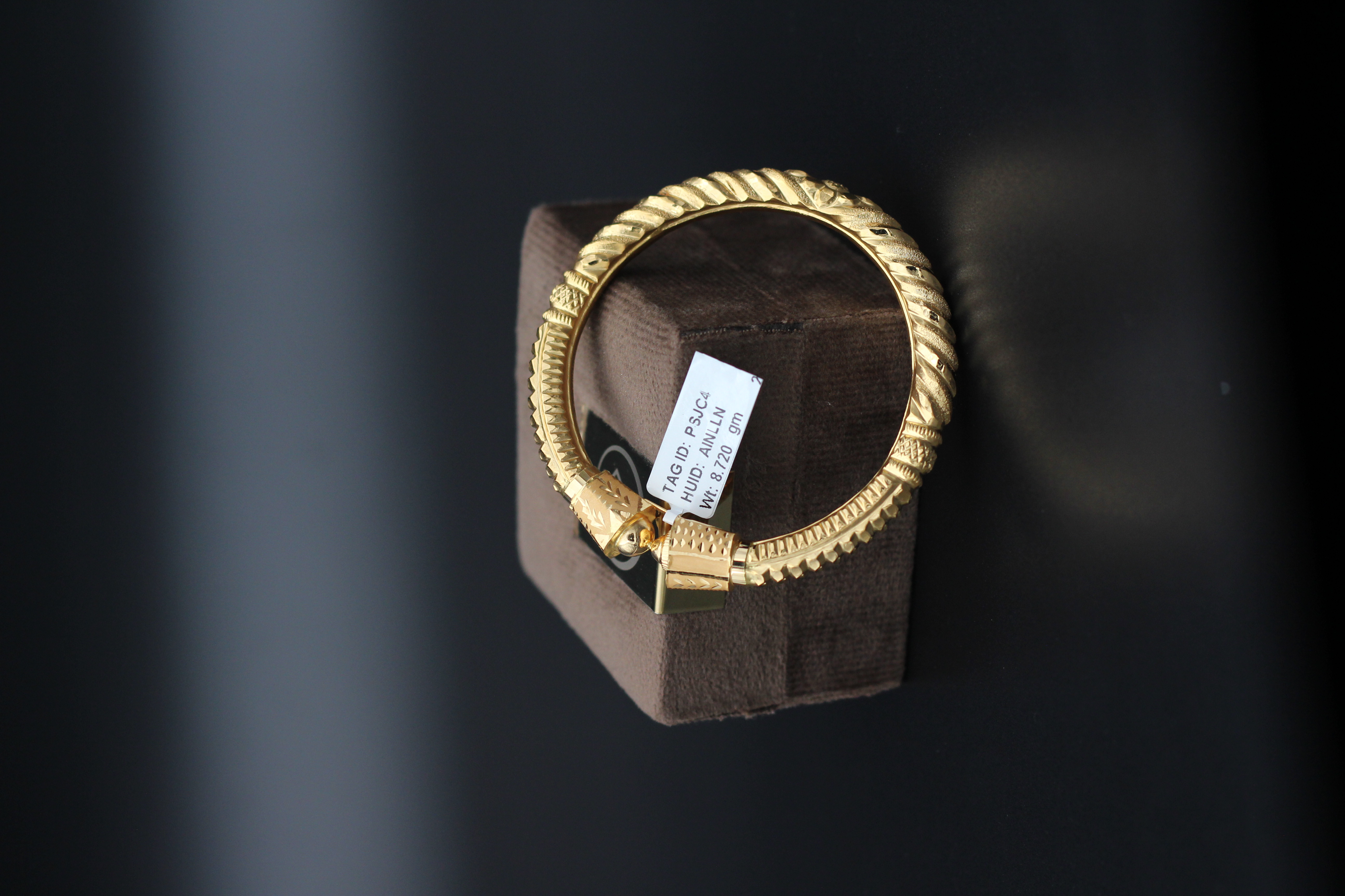 BALA (DESIGN BANGLE)