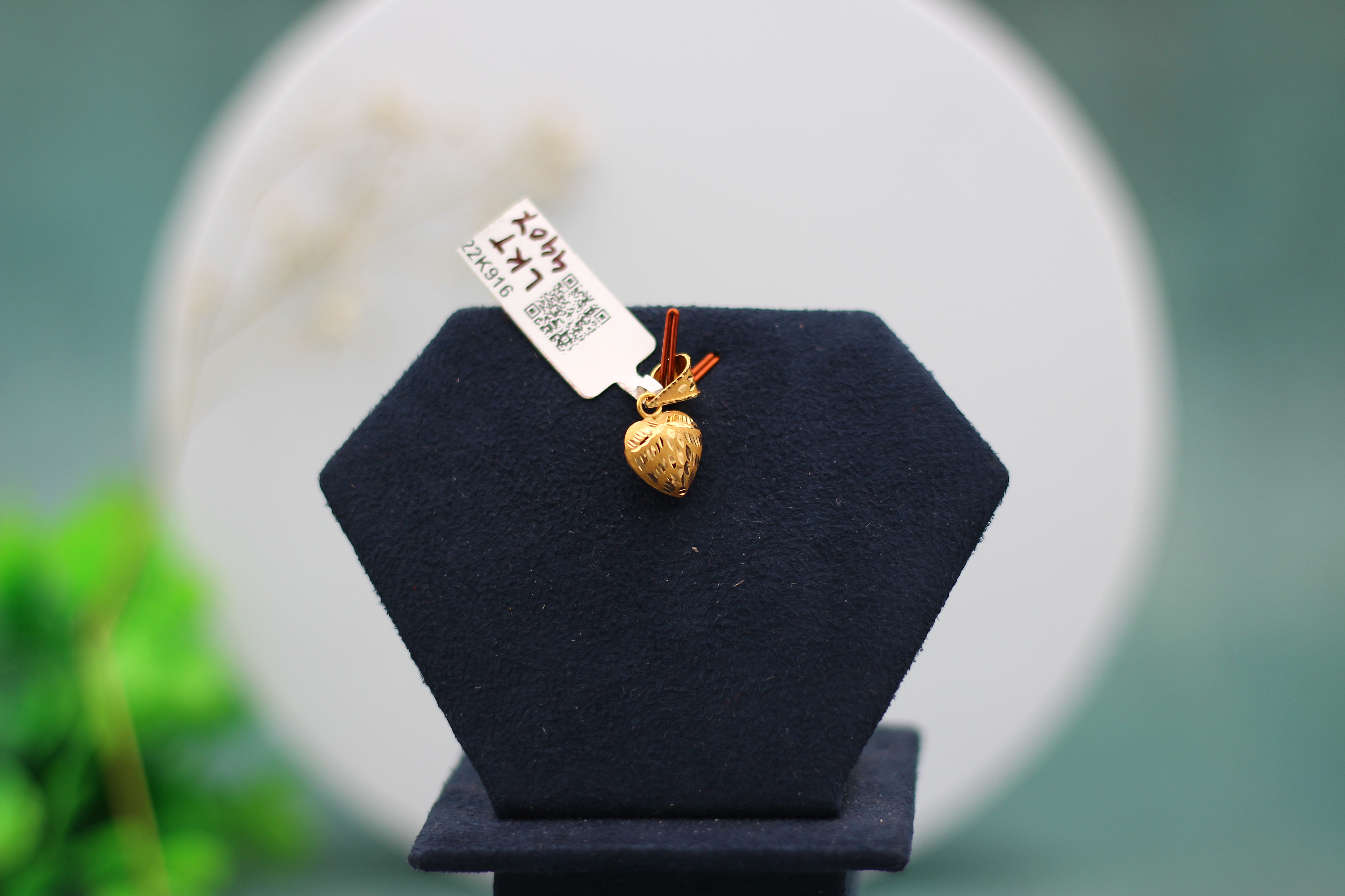LOCKET (GOLD LOCKET)