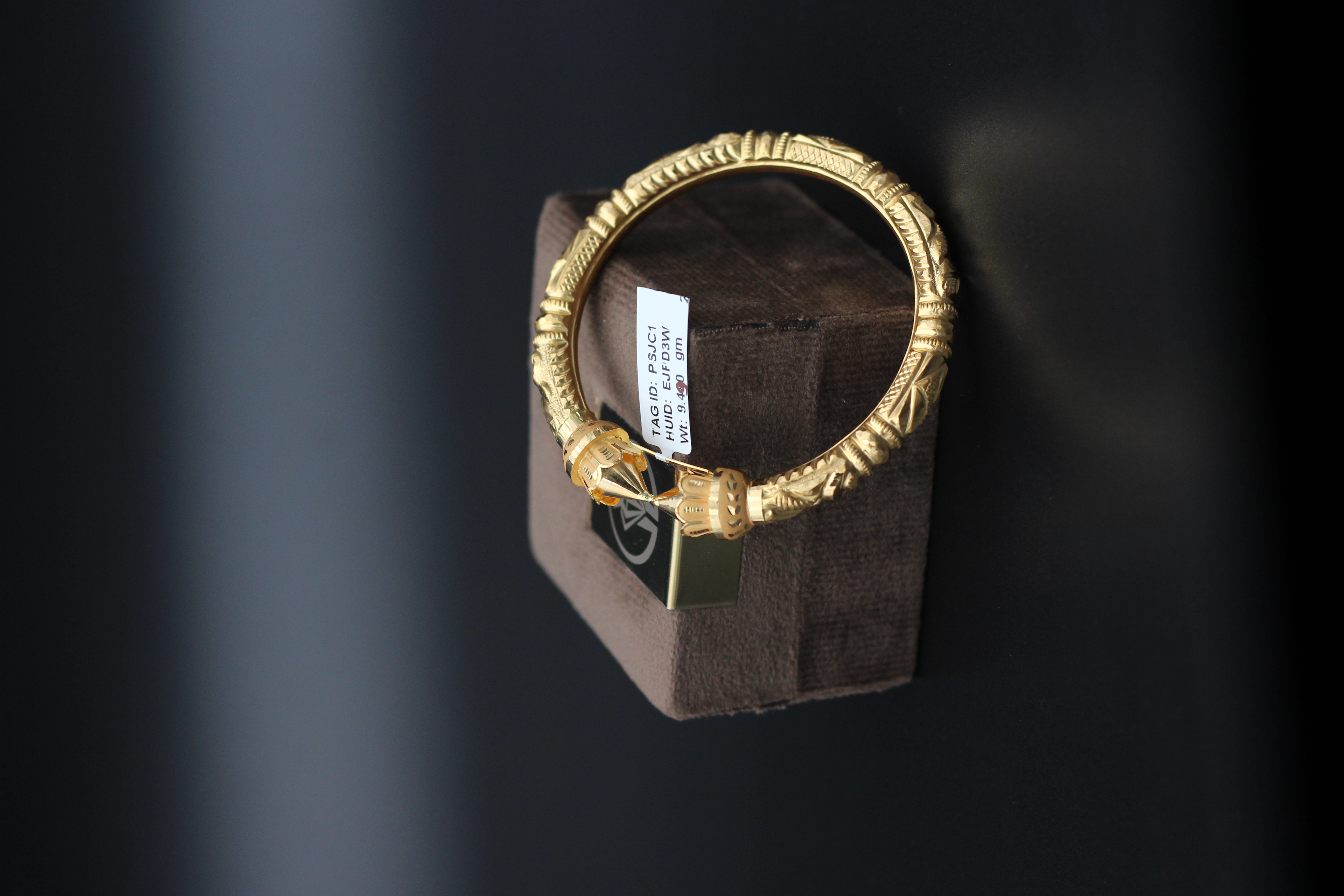 BALA (DESIGN BANGLE)