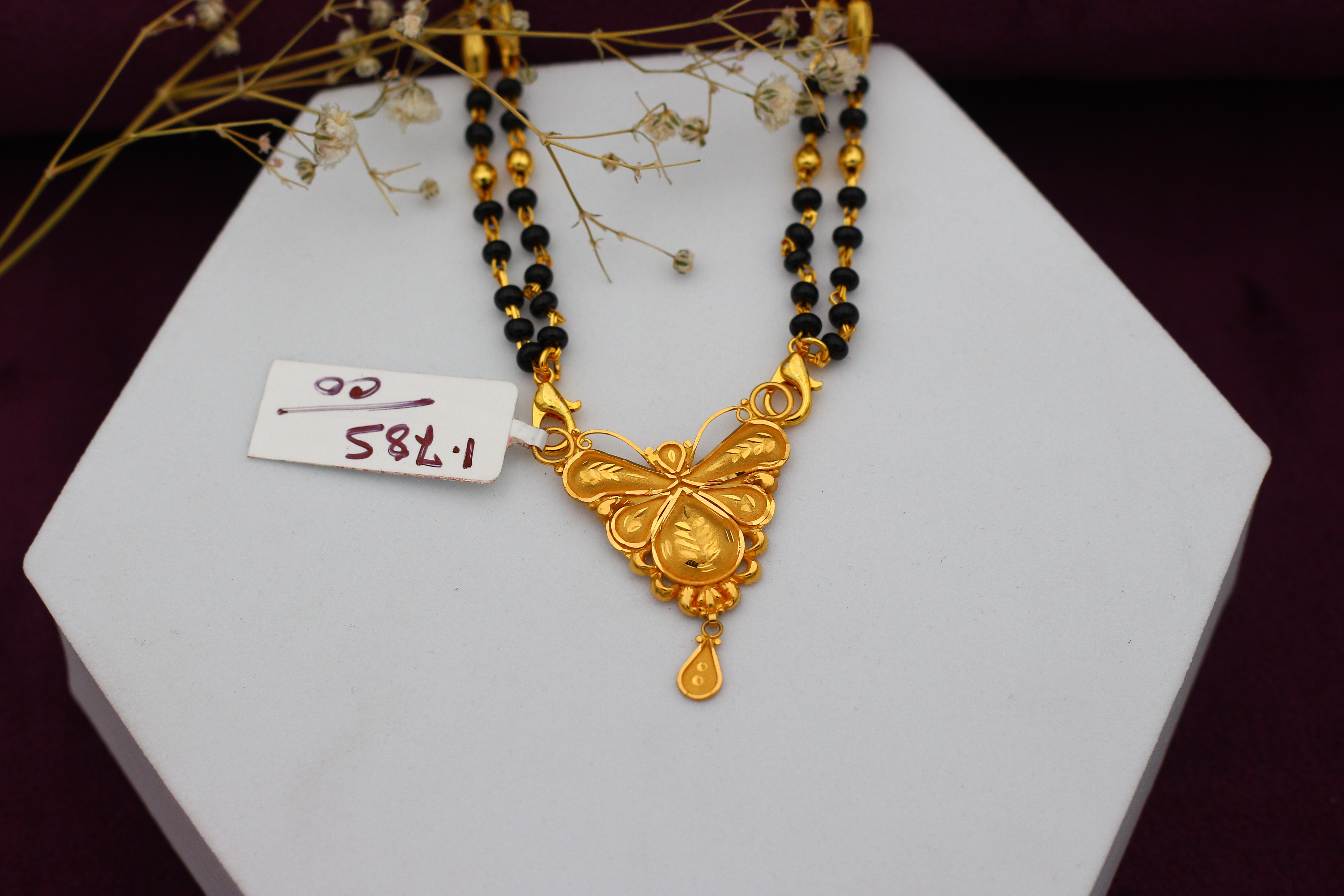 PENDANT (GOLD PENDANT)