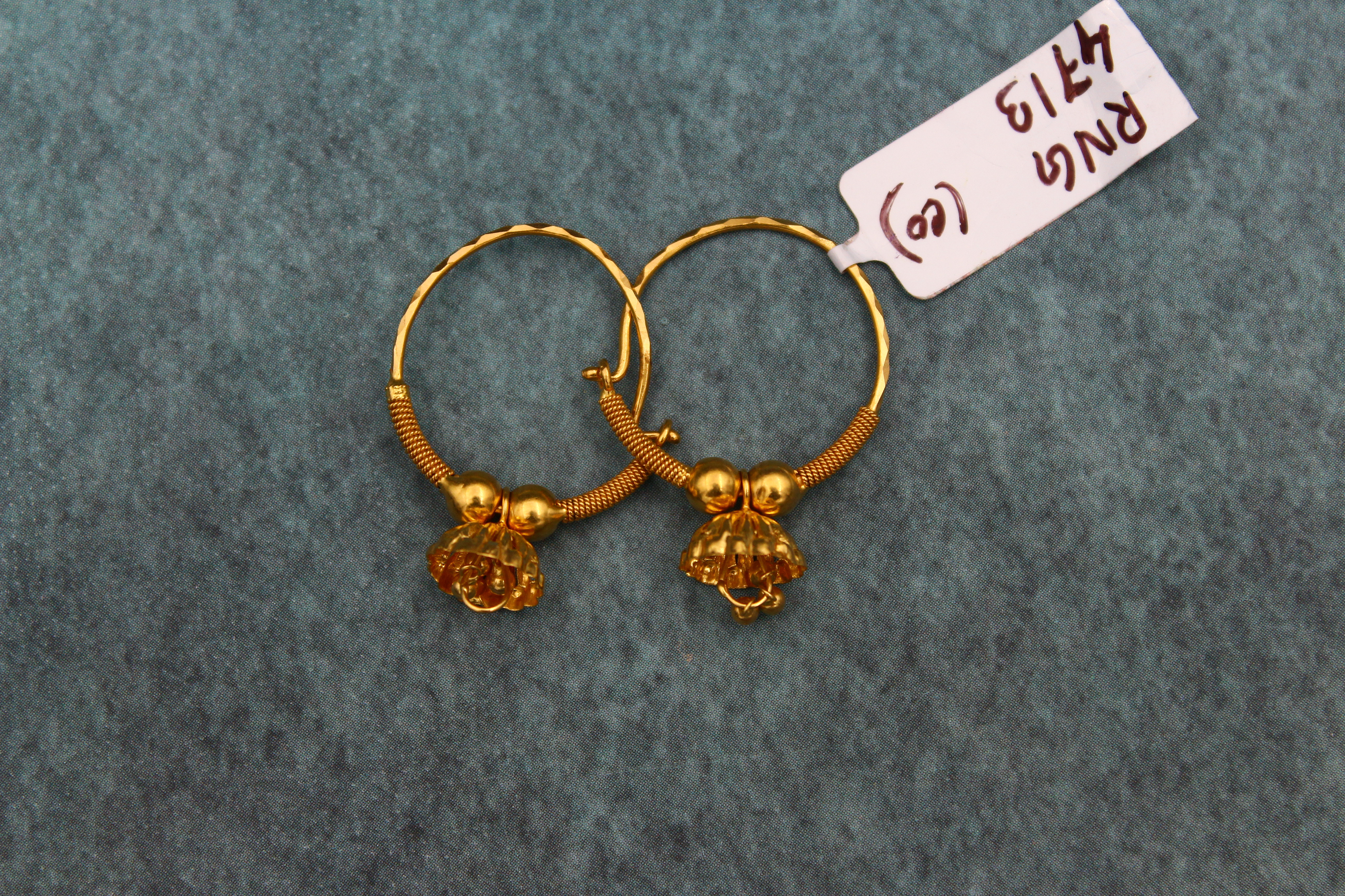 RING (GOLD EARRING)
