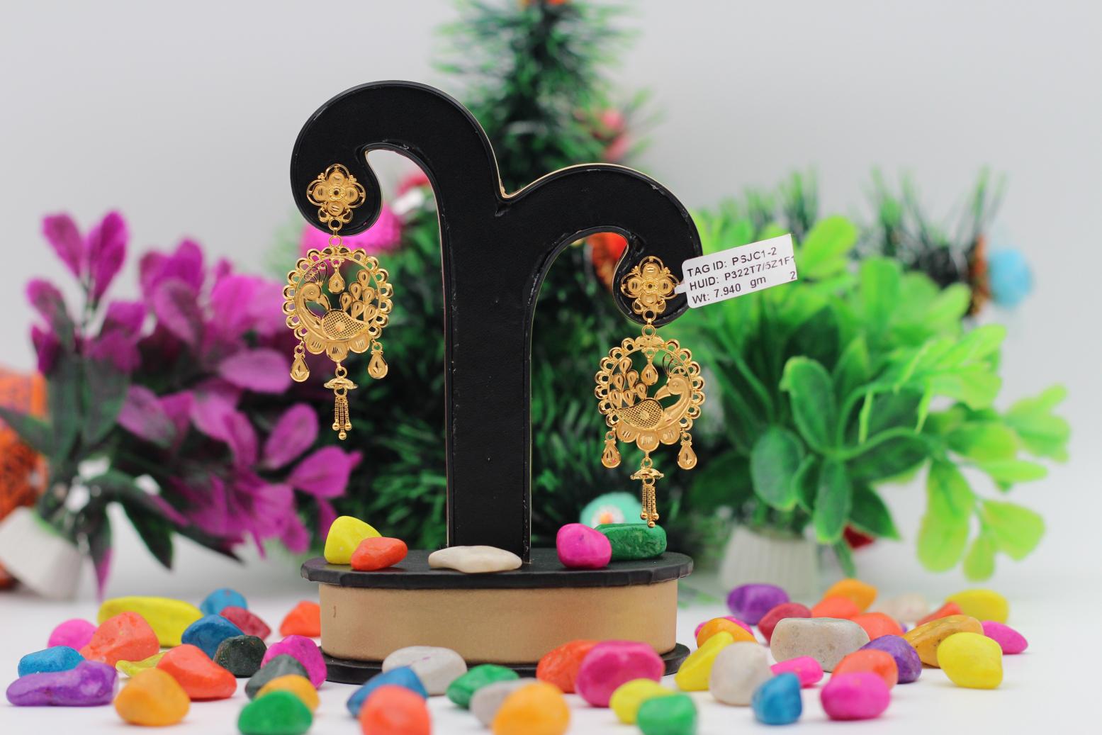 EARRINGS (GOLD SEETADUL)