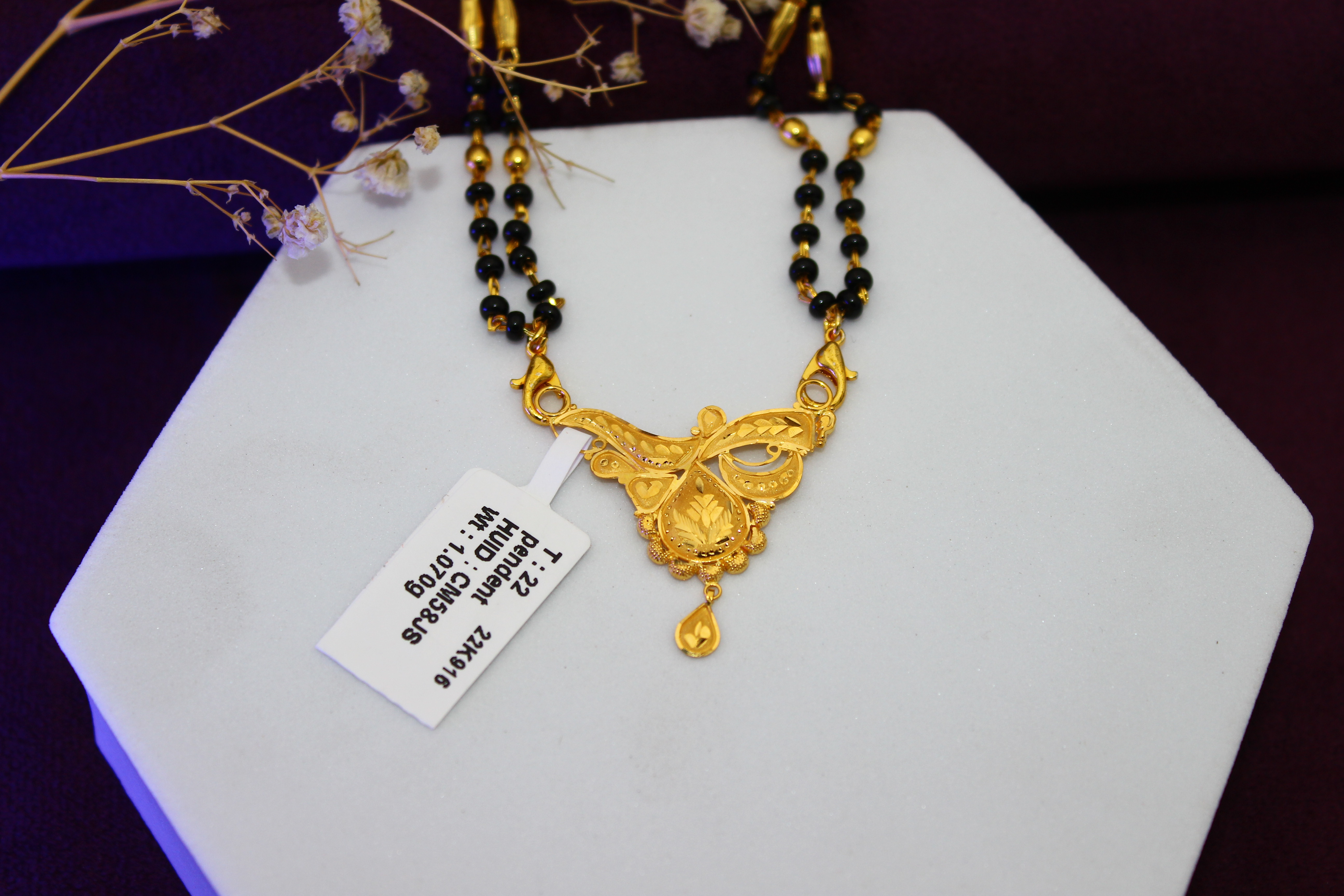 PENDANT 