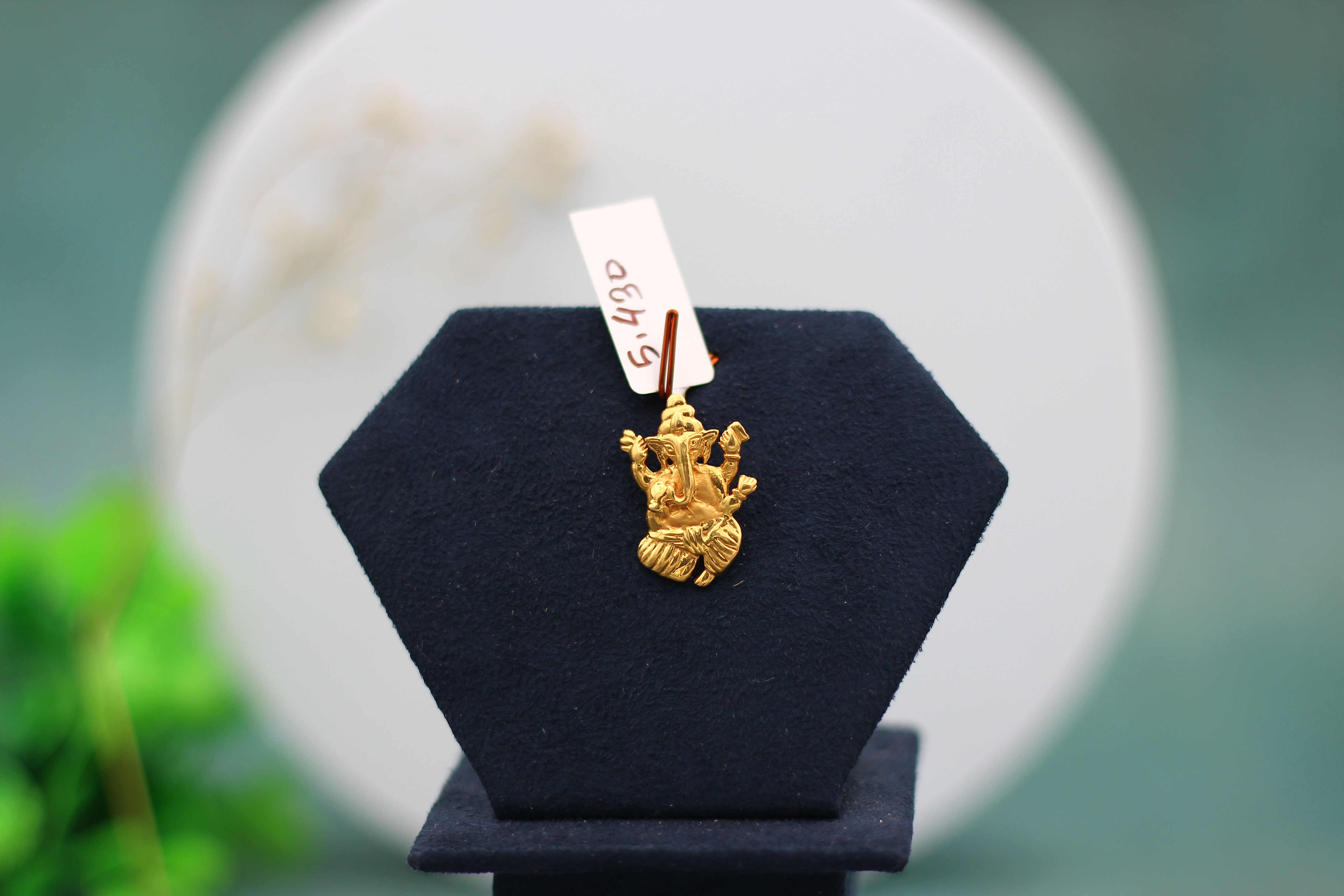 LOCKET (GOLD LOCKET)