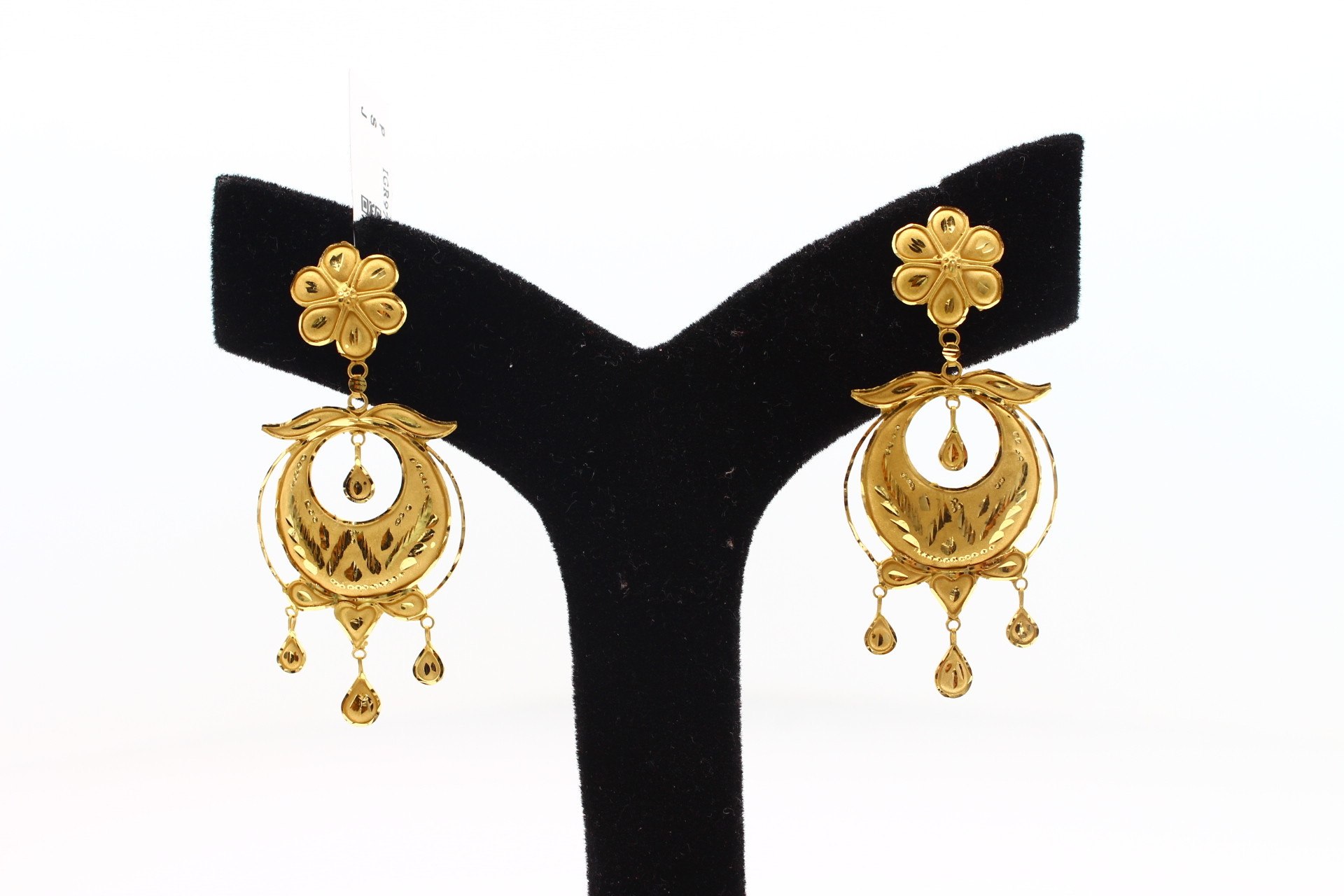 EARRINGS (SEETADUL)