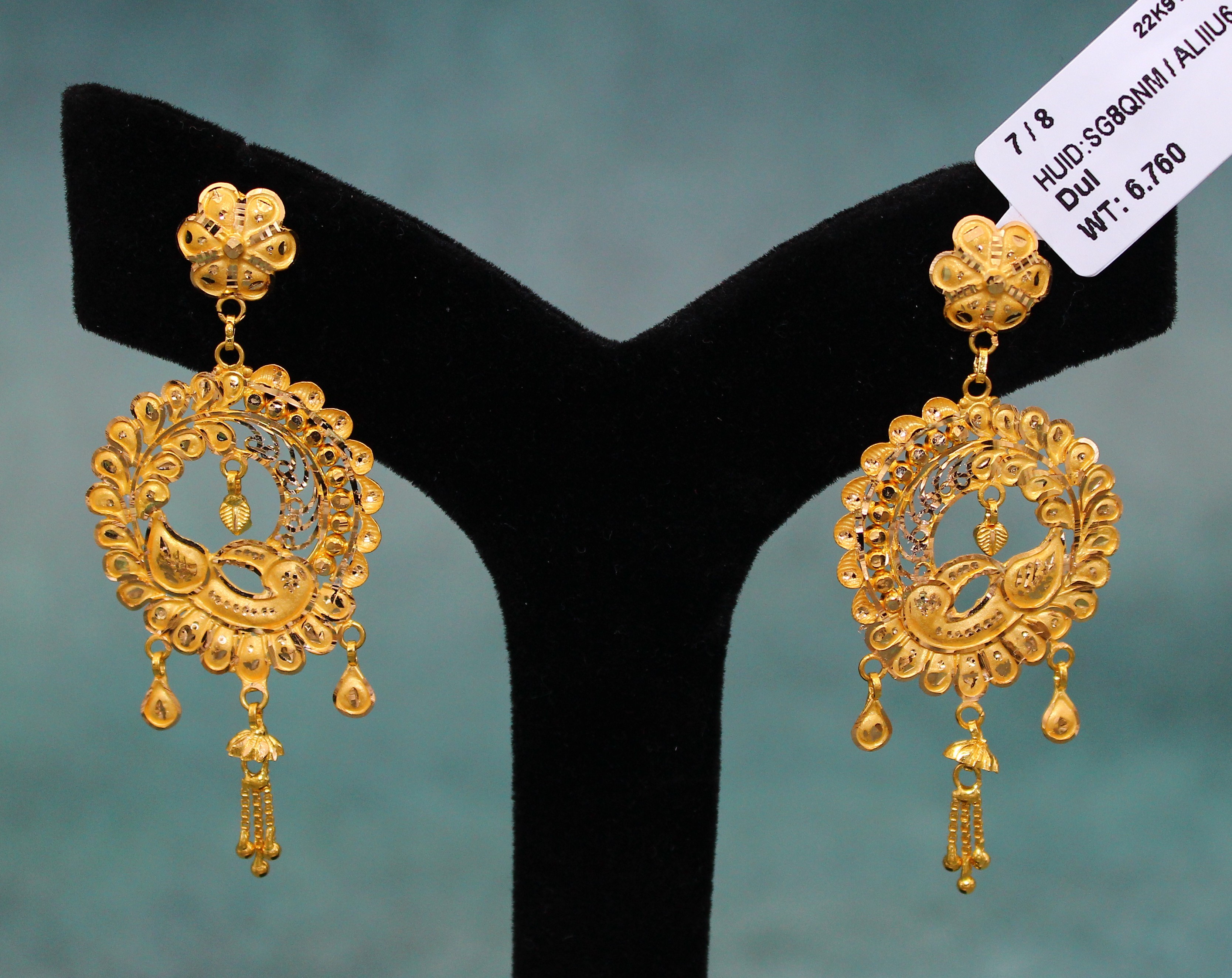 EARRINGS (SEETADUL)
