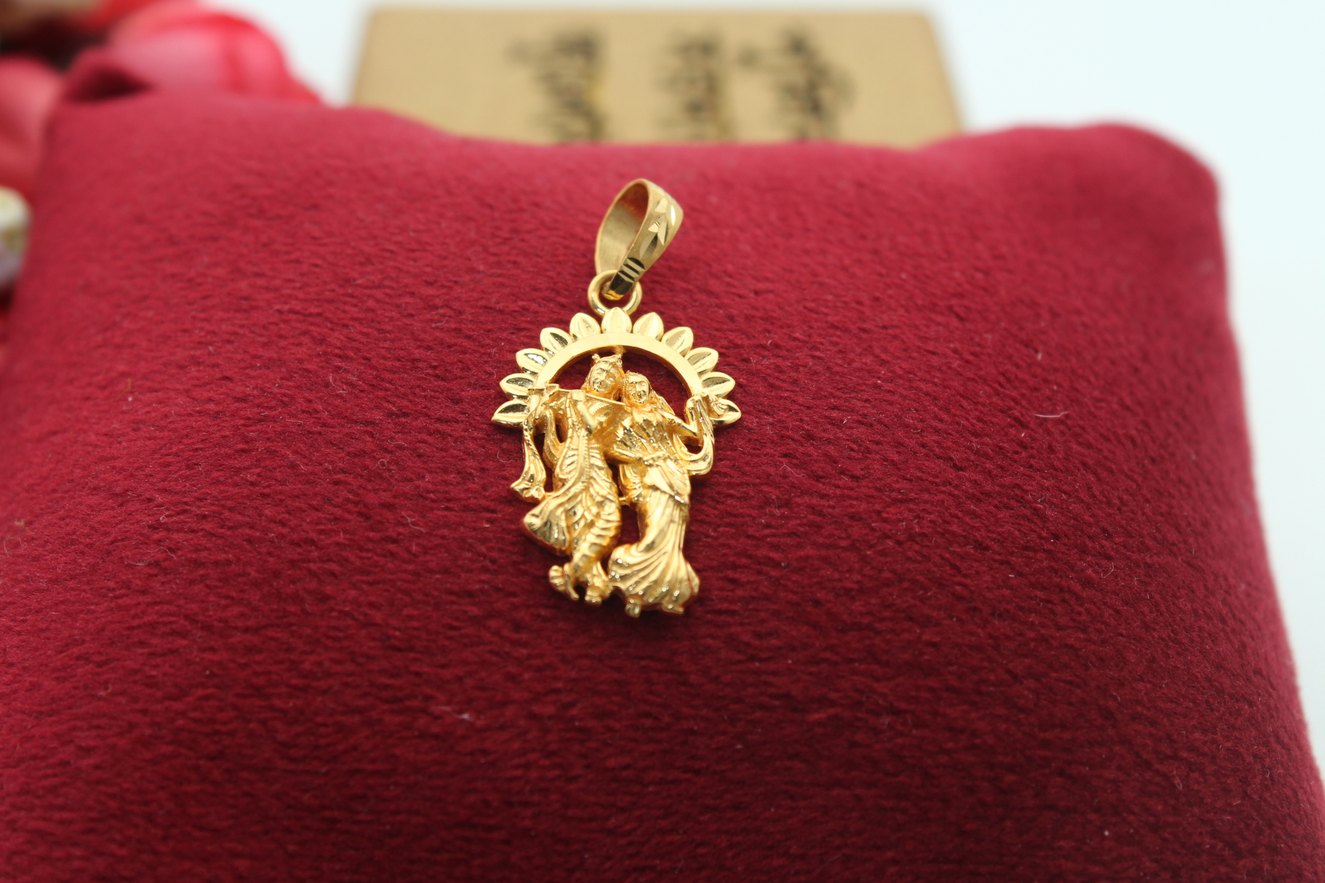 LOCKET