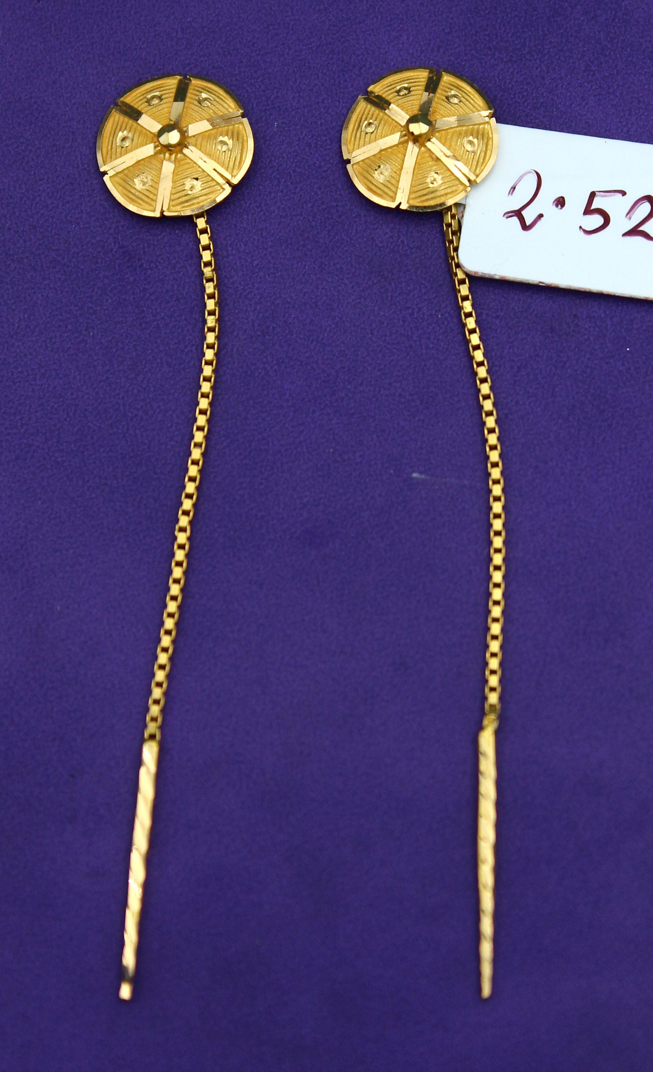 SUCH SUTO (SUI DHAGA)