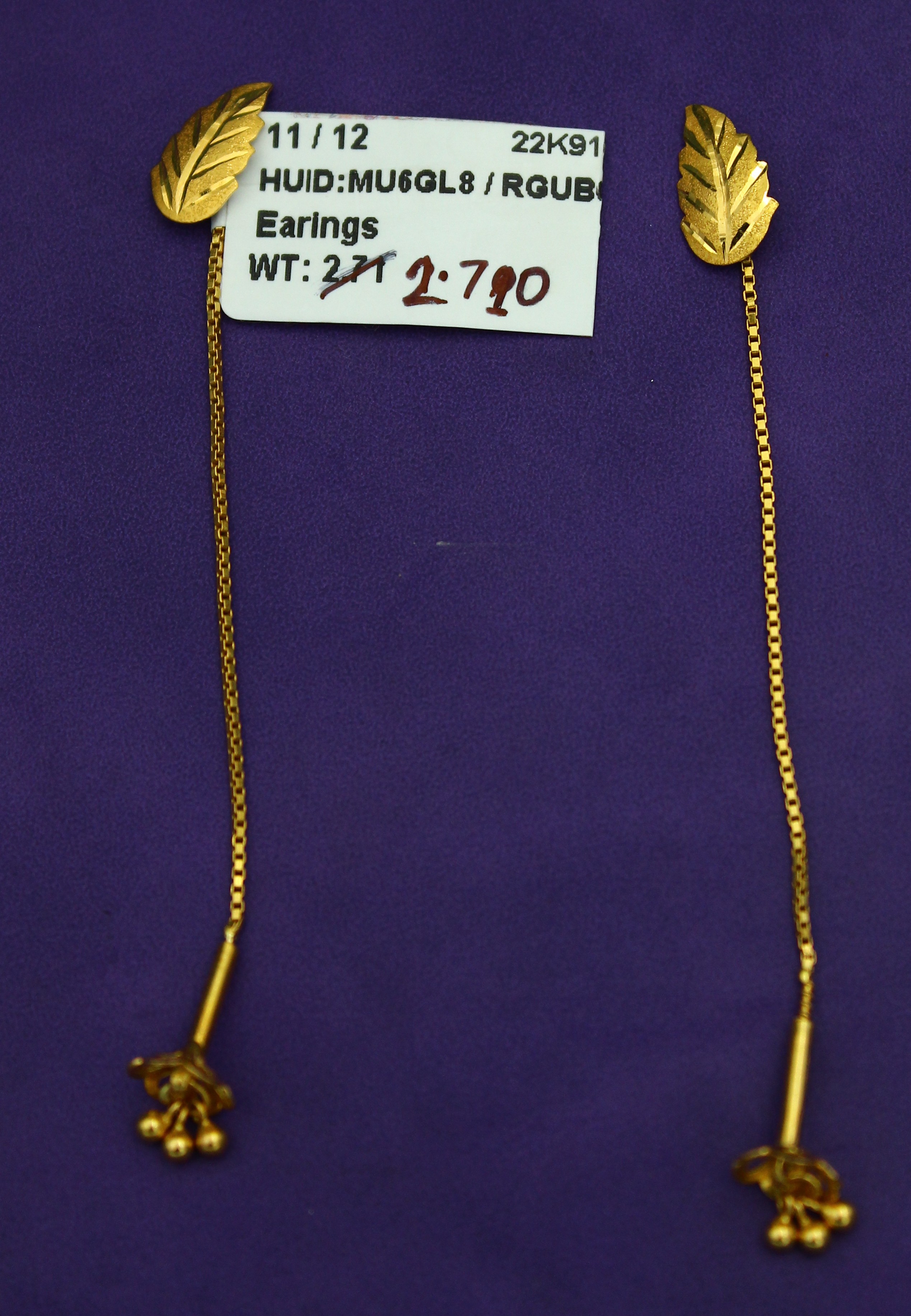 SUCH SUTO (SUI DHAGA)