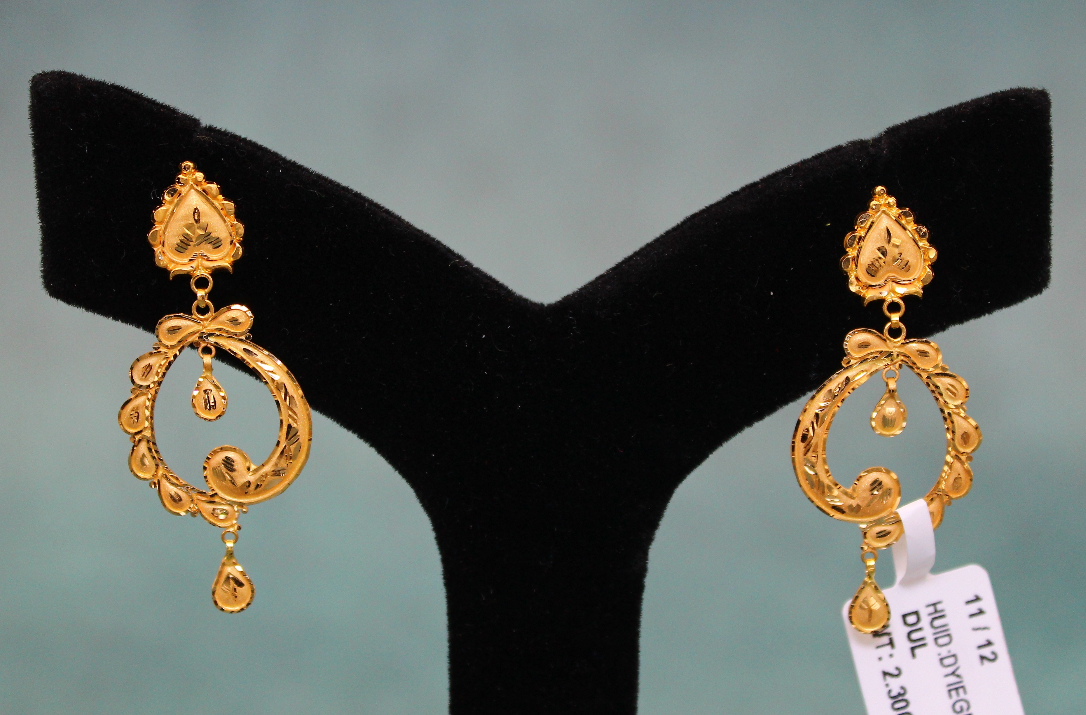 EARRINGS (SEETADUL)