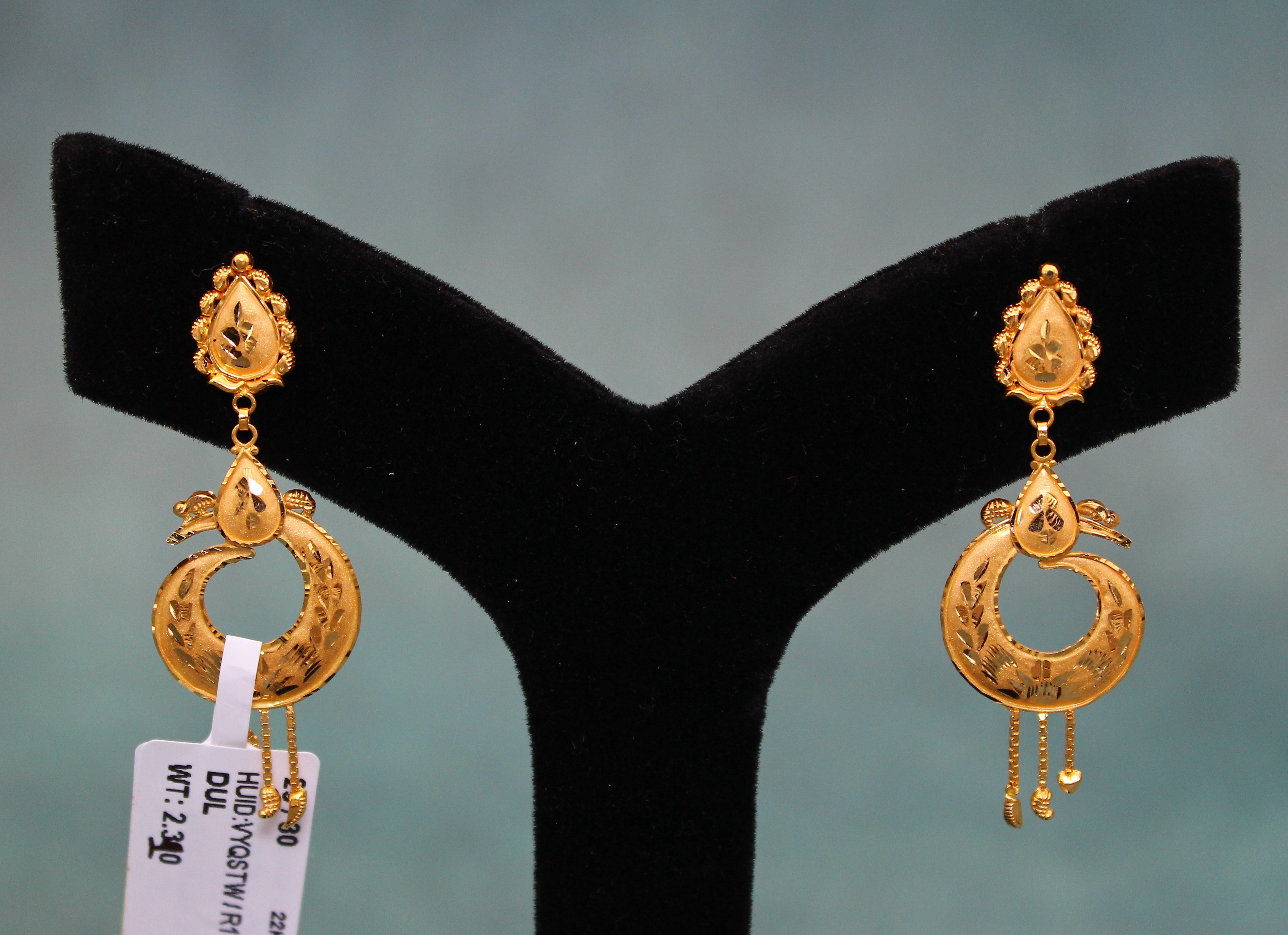 EARRINGS (SEETADUL)