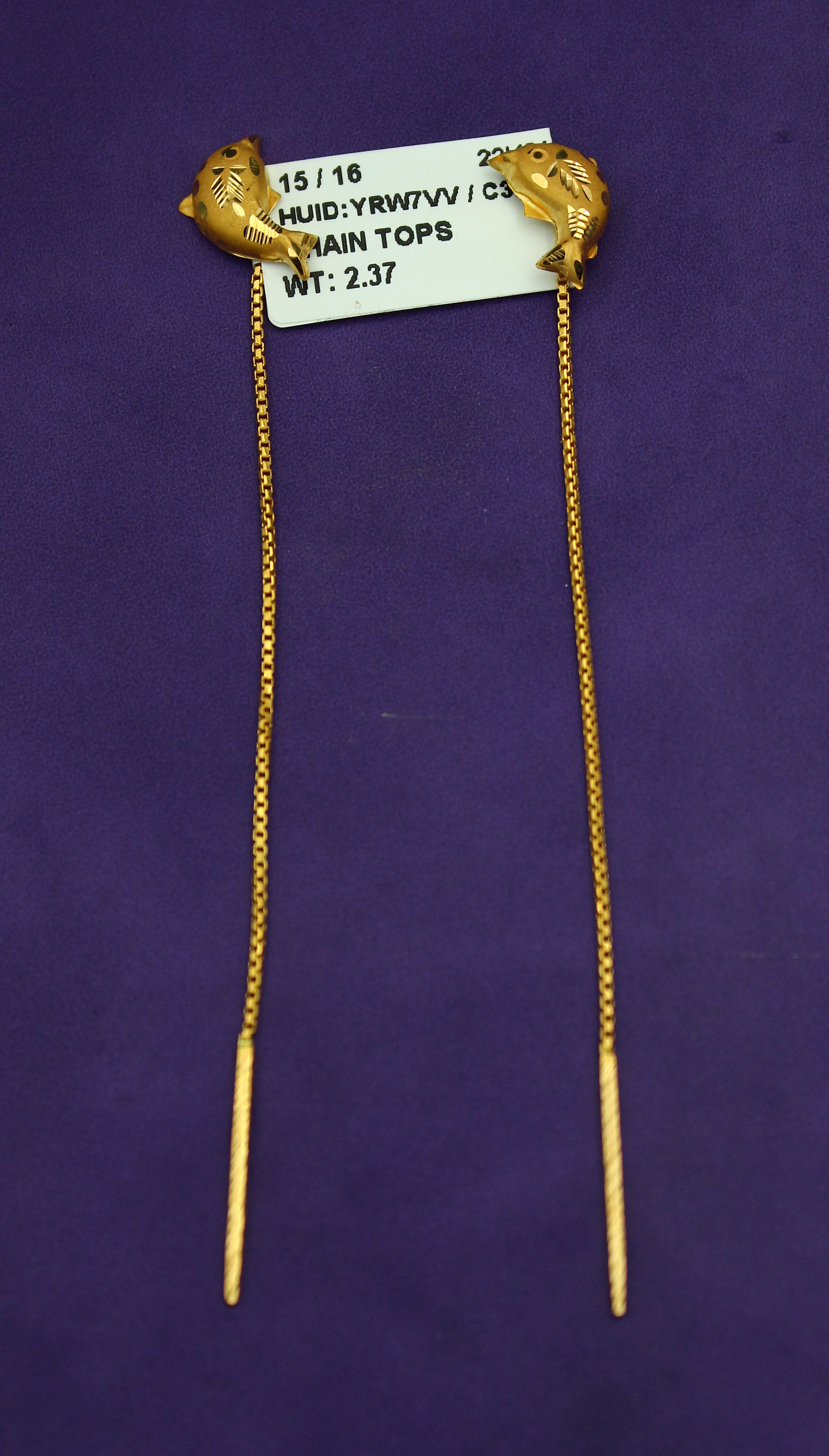 SUCH SUTO (SUI DHAGA)