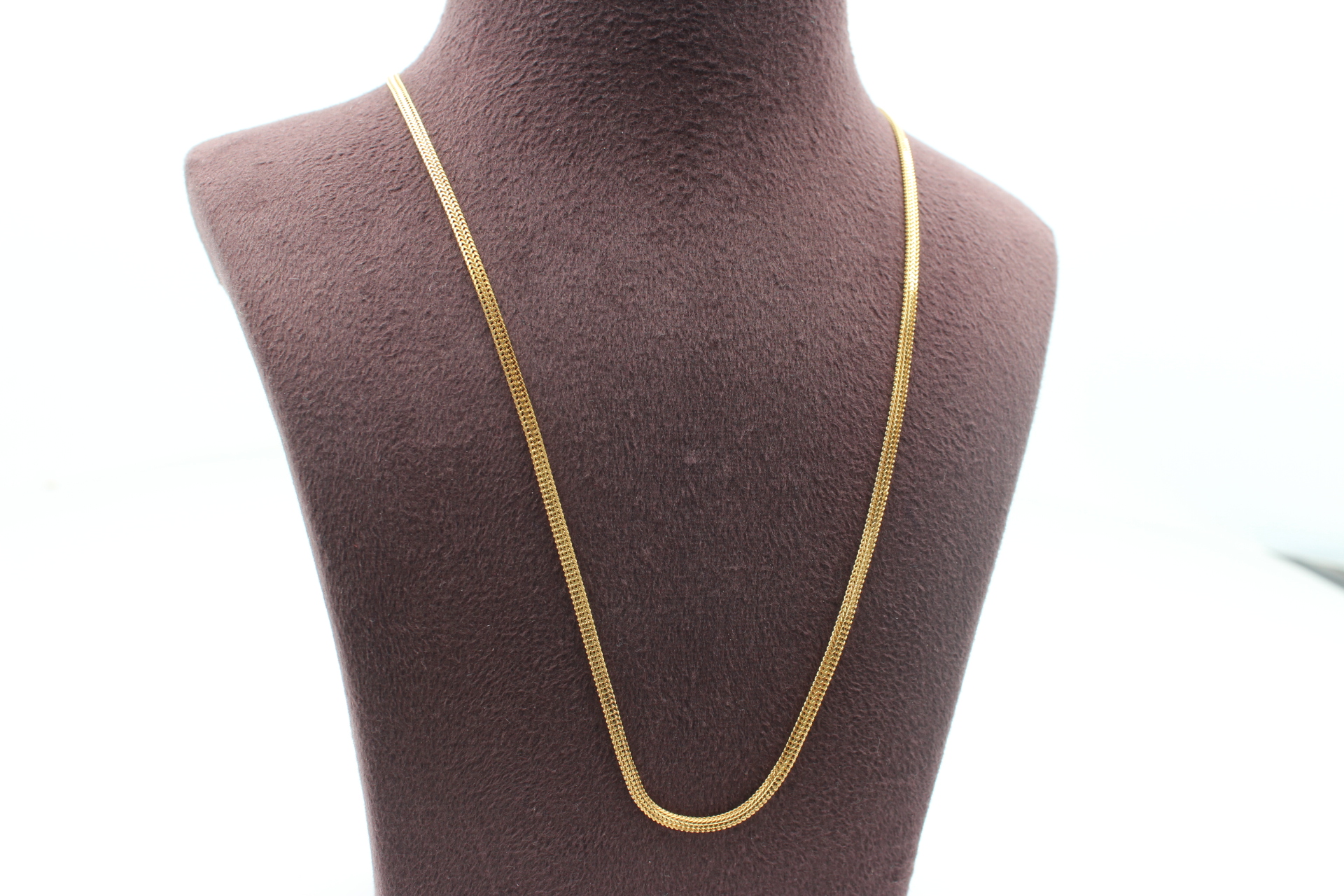CHAIN