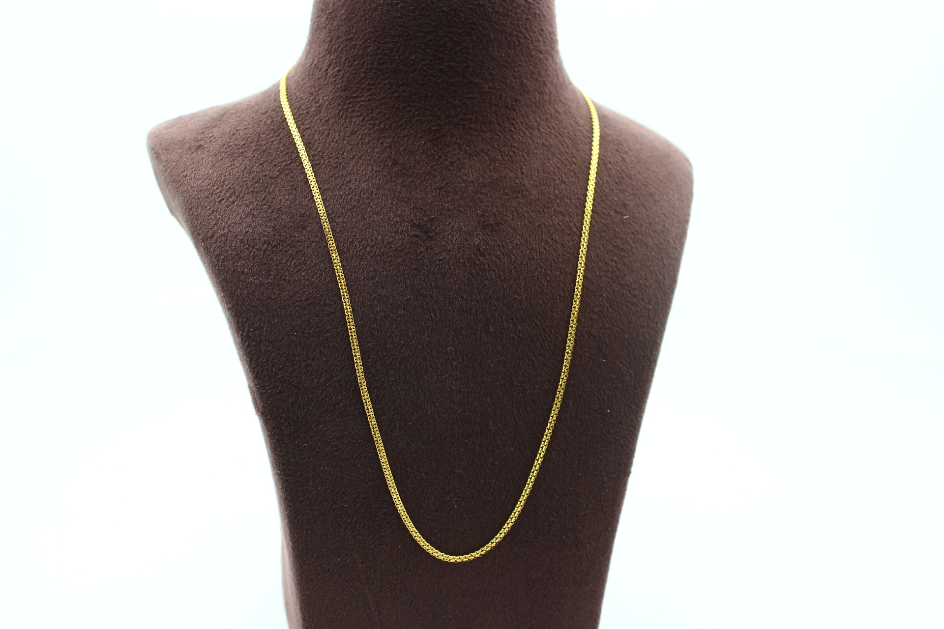 CHAIN