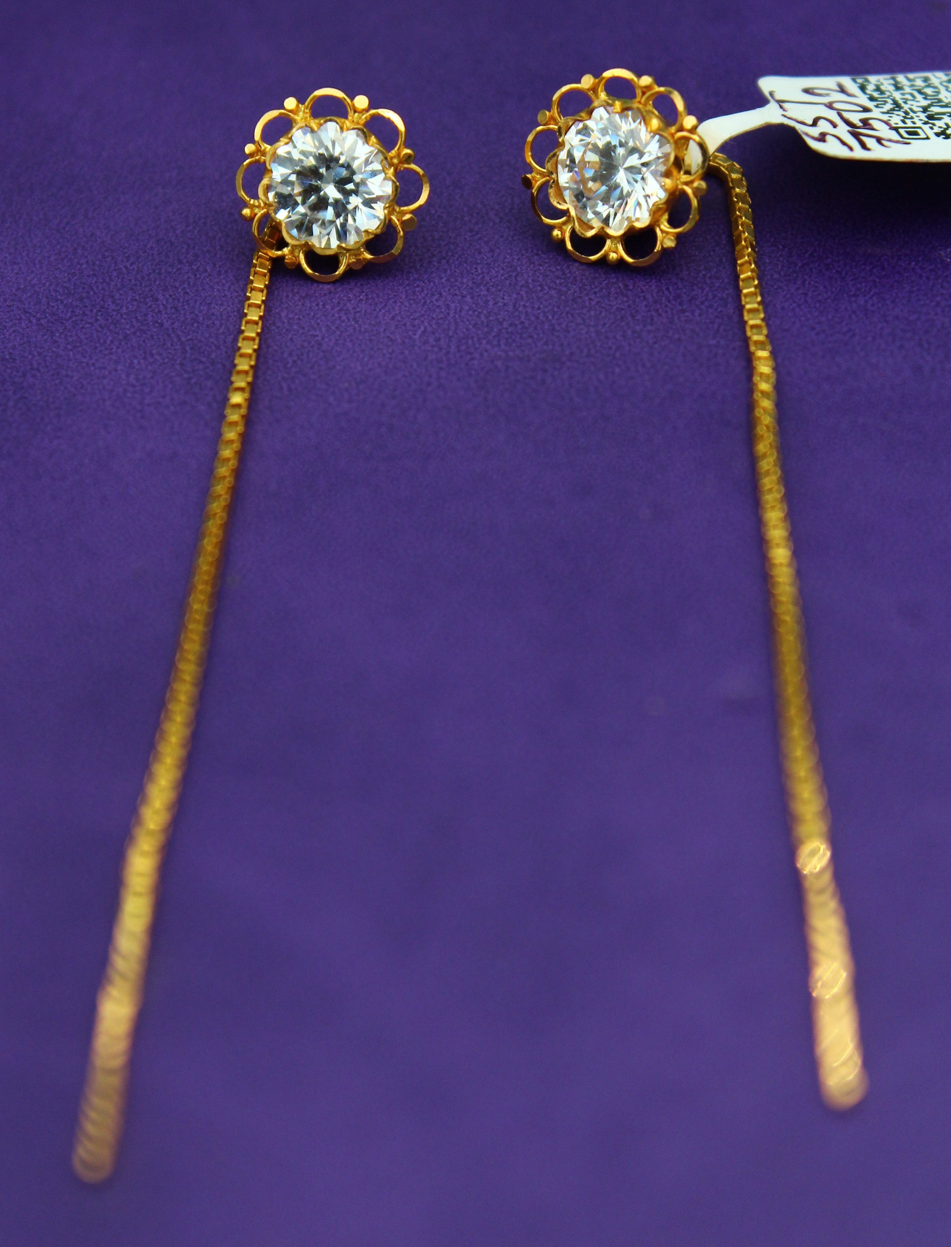 SUCH SUTO (SUI DHAGA)