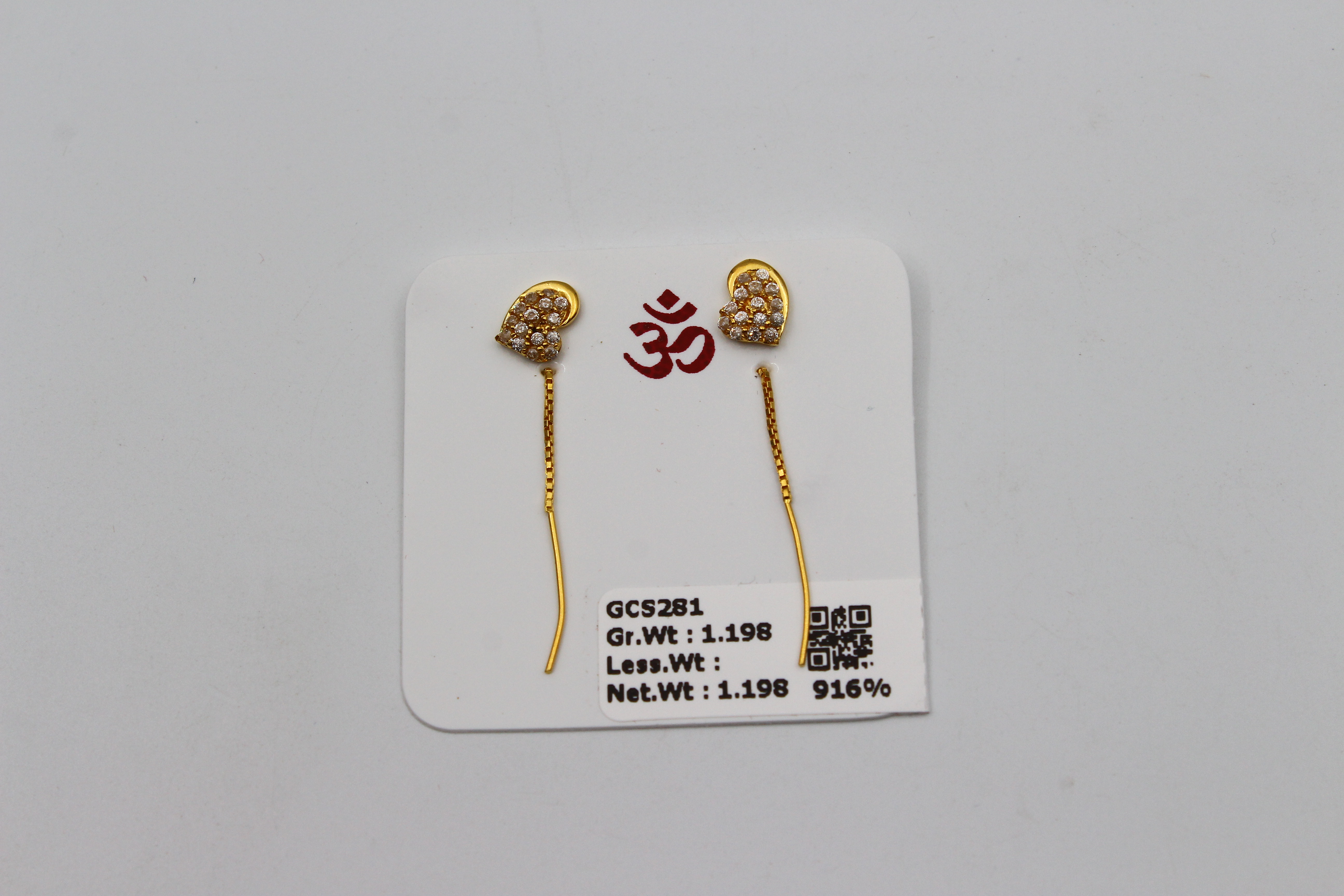 SUCH SUTO (SUI DHAGA)