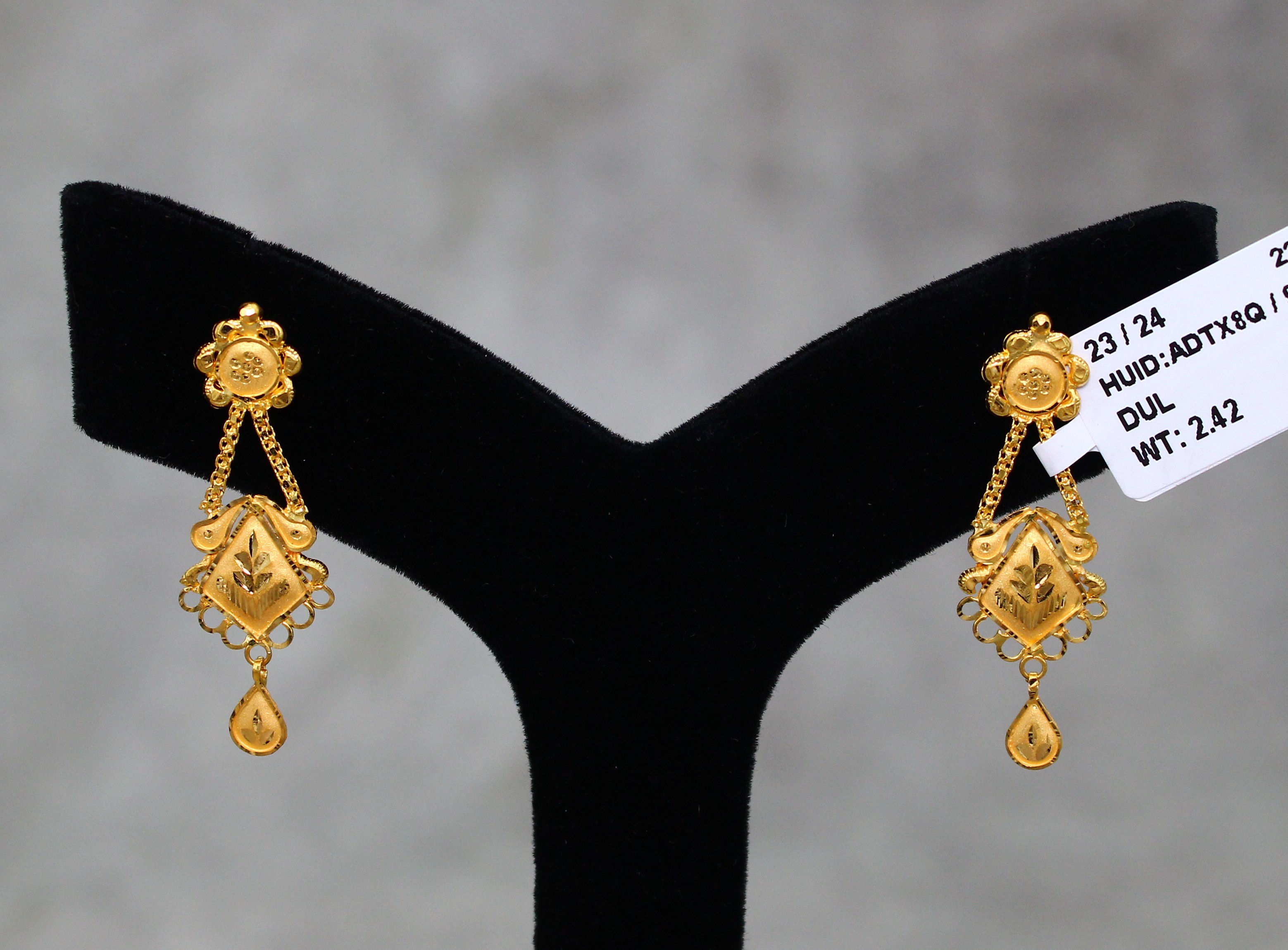 EARRINGS (SEETADUL)