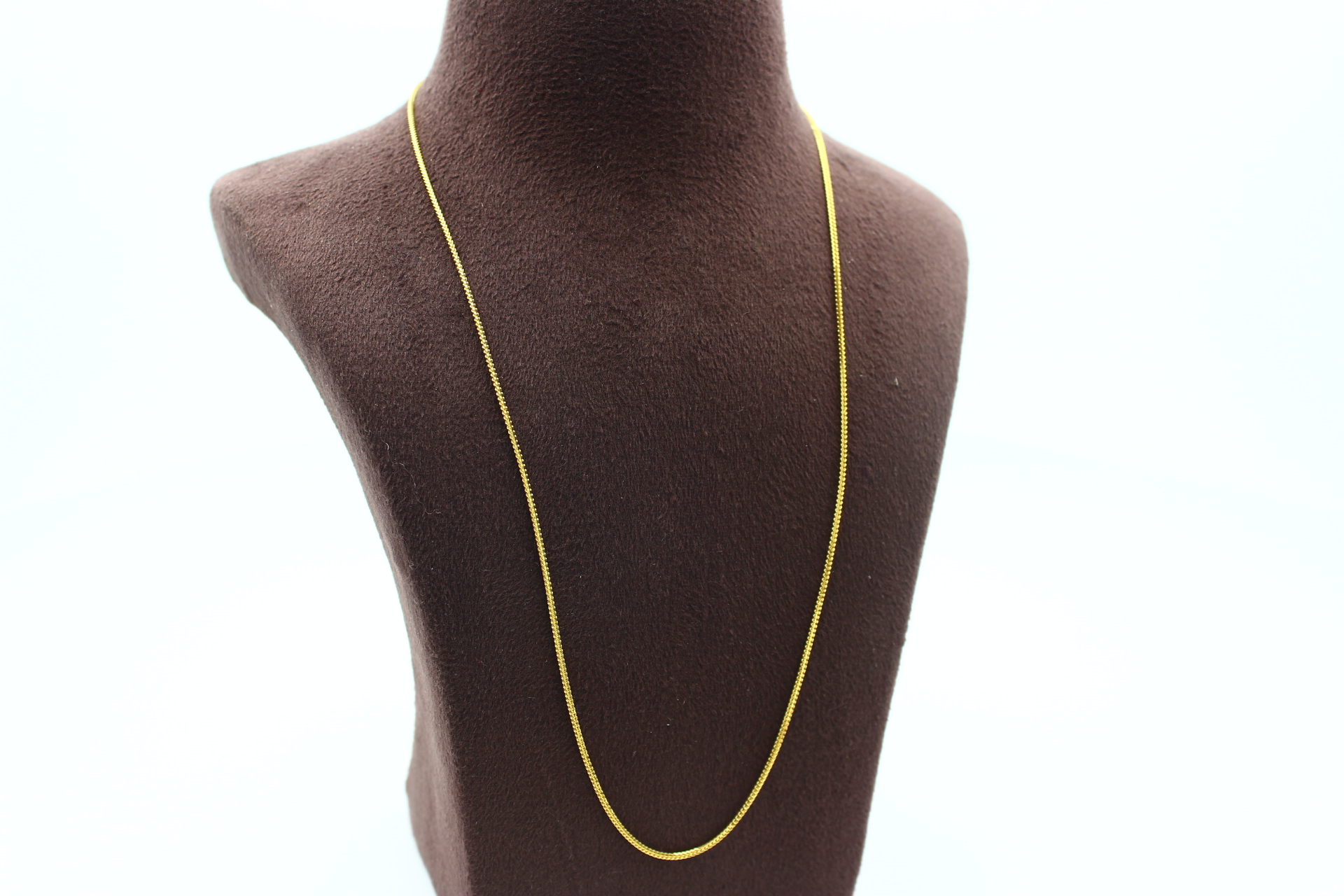 CHAIN