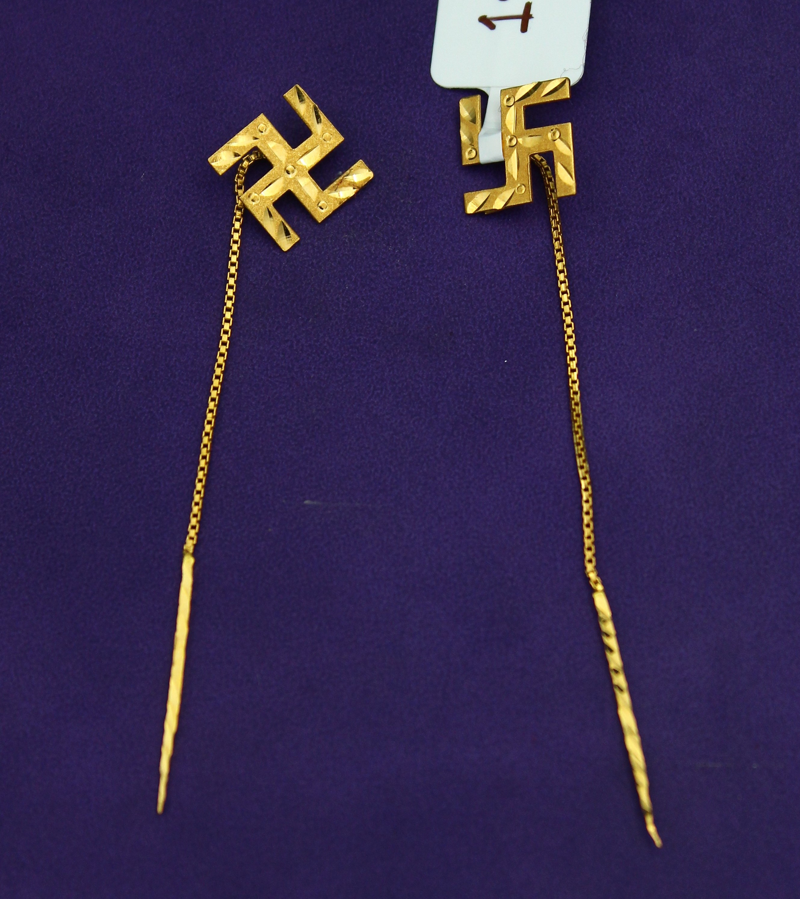 SUCH SUTO (SUI DHAGA)