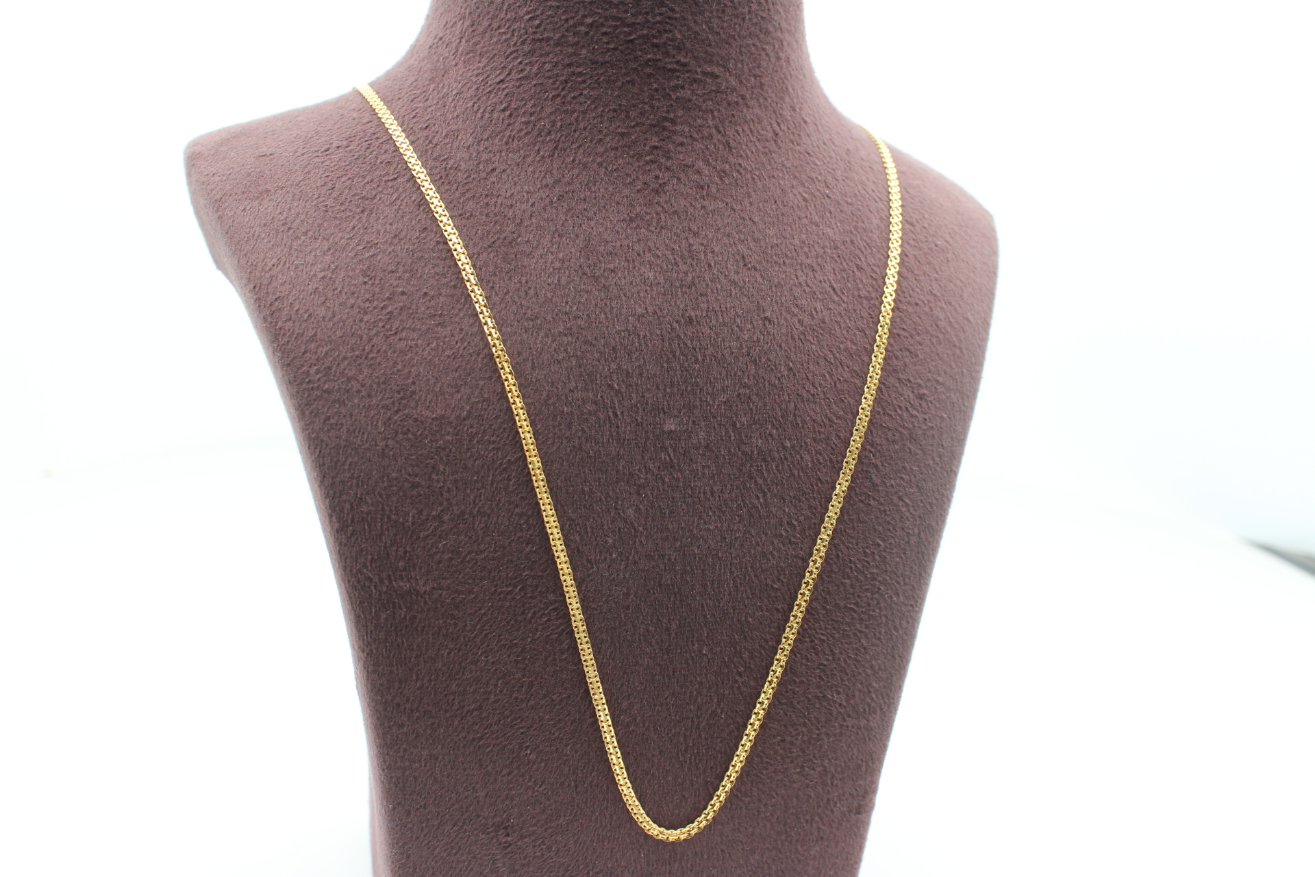CHAIN