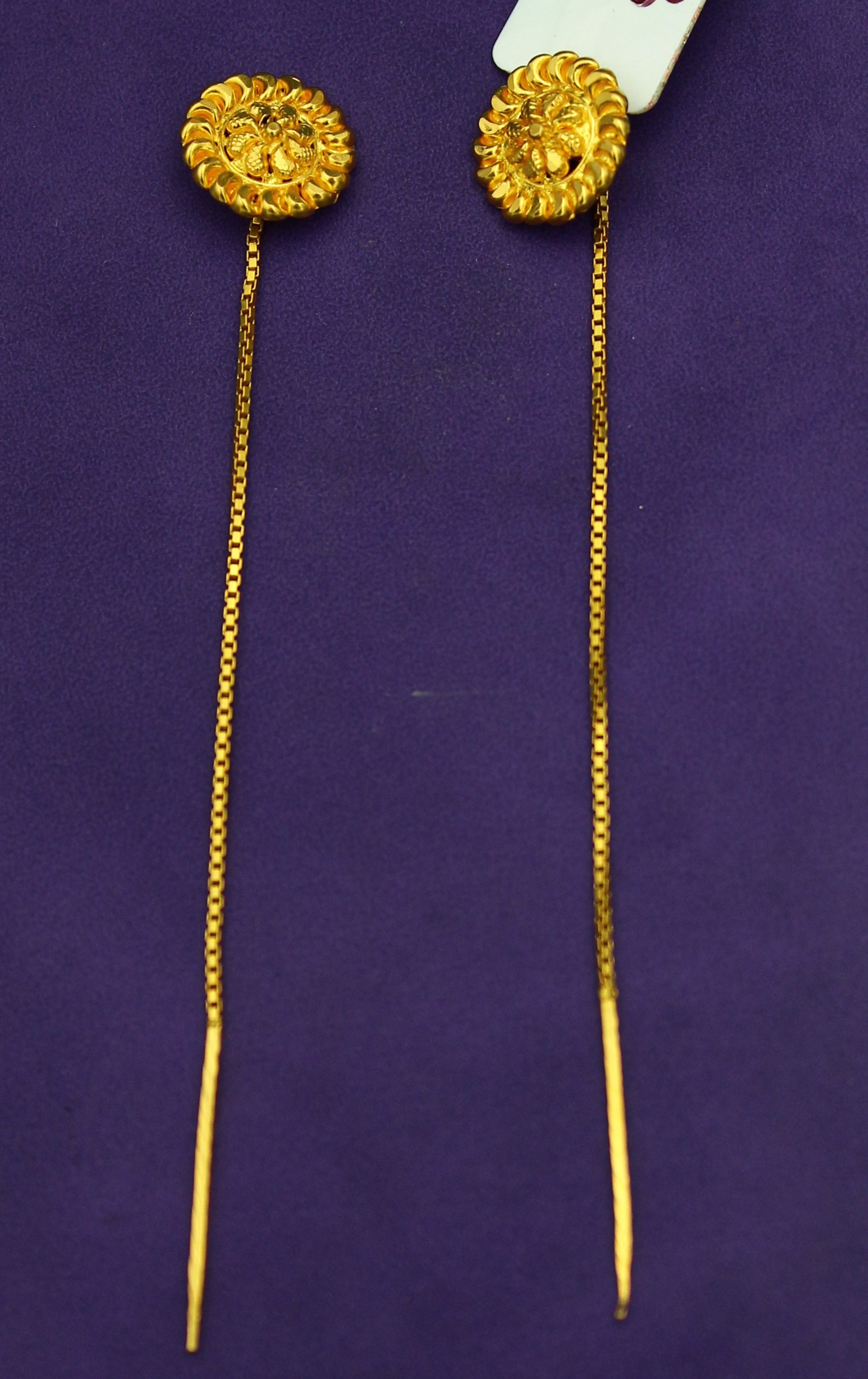 SUCH SUTO (SUI DHAGA)