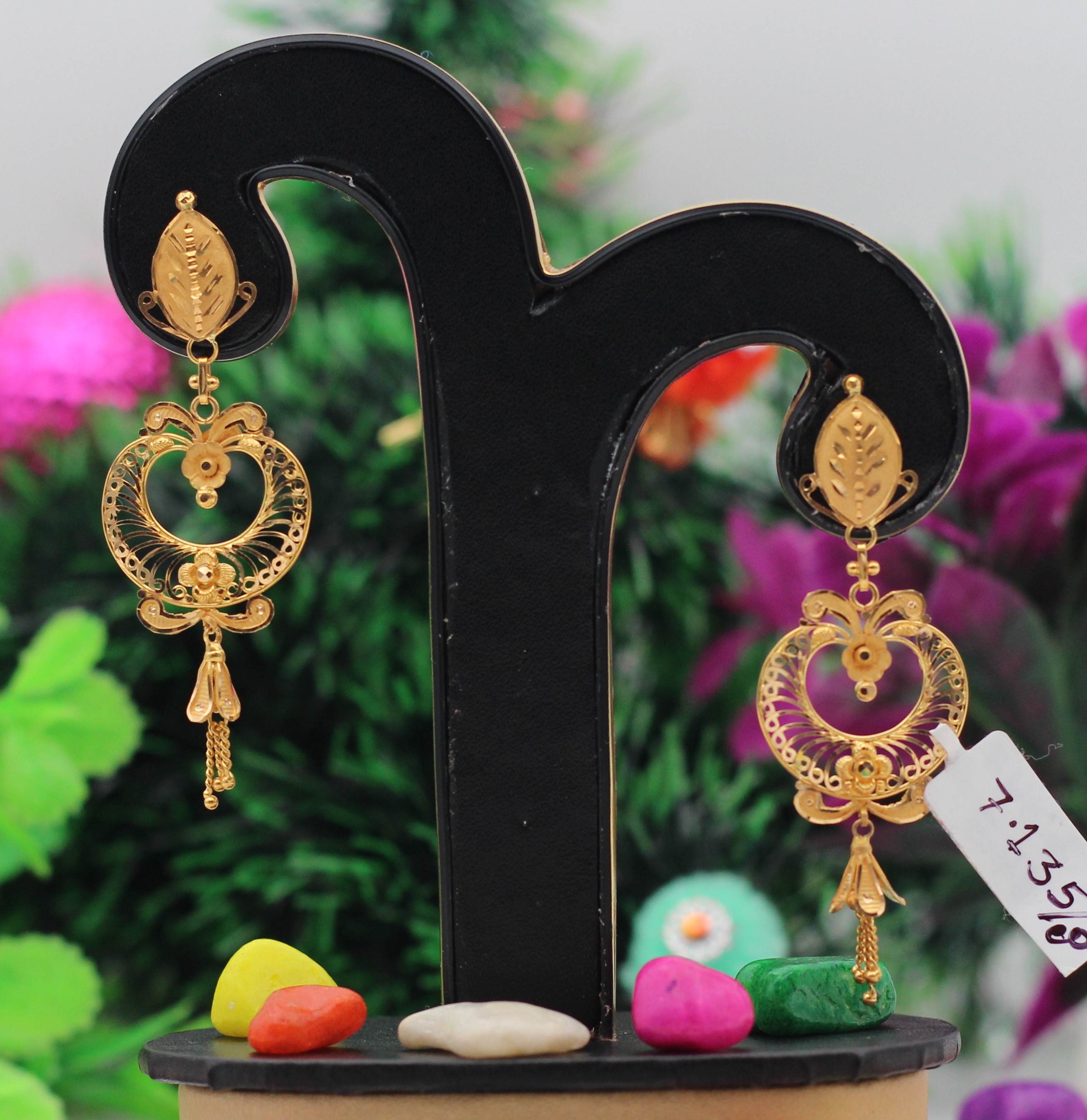EARRINGS (SEETADUL)