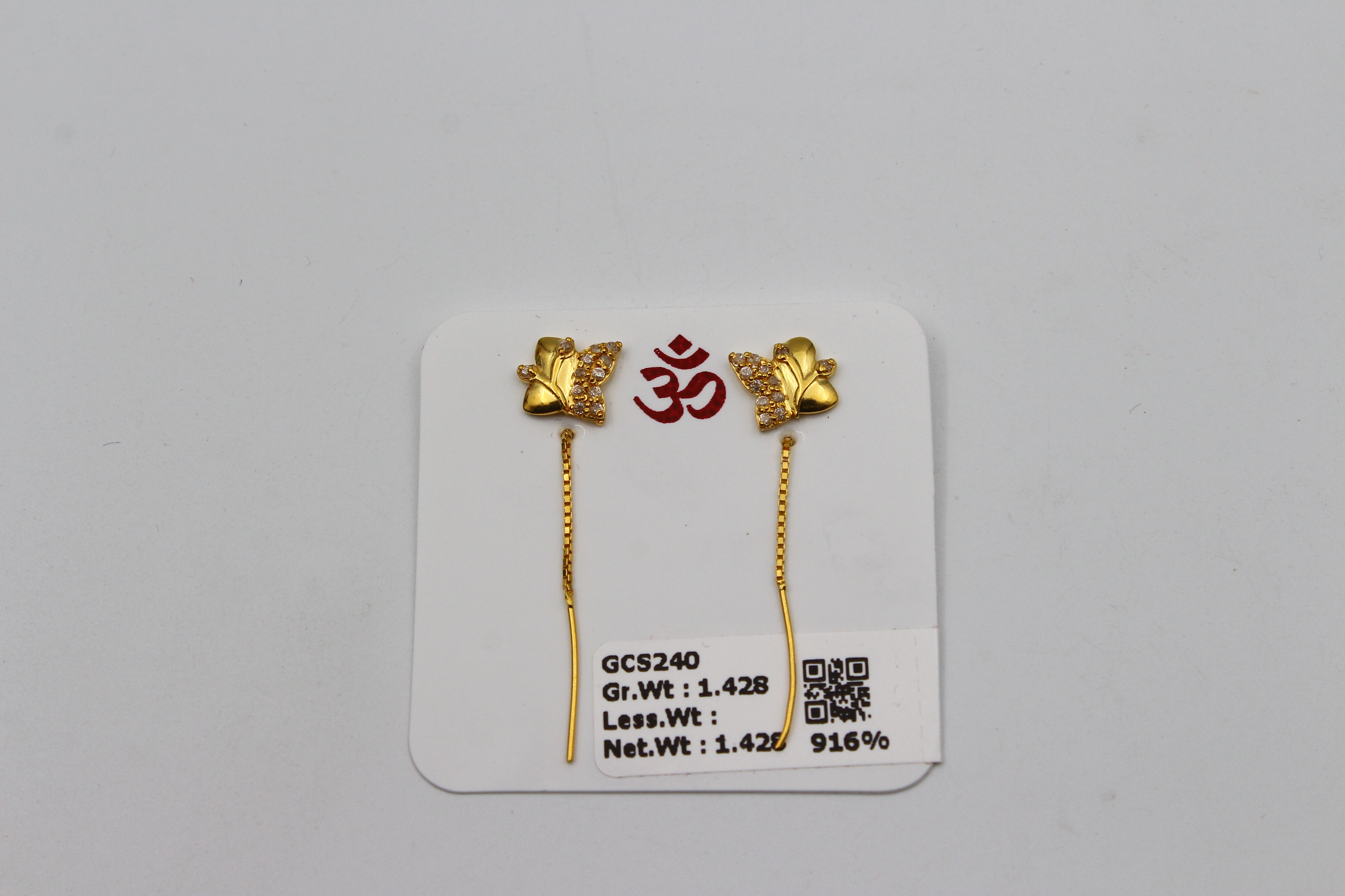 SUCH SUTO (SUI DHAGA)