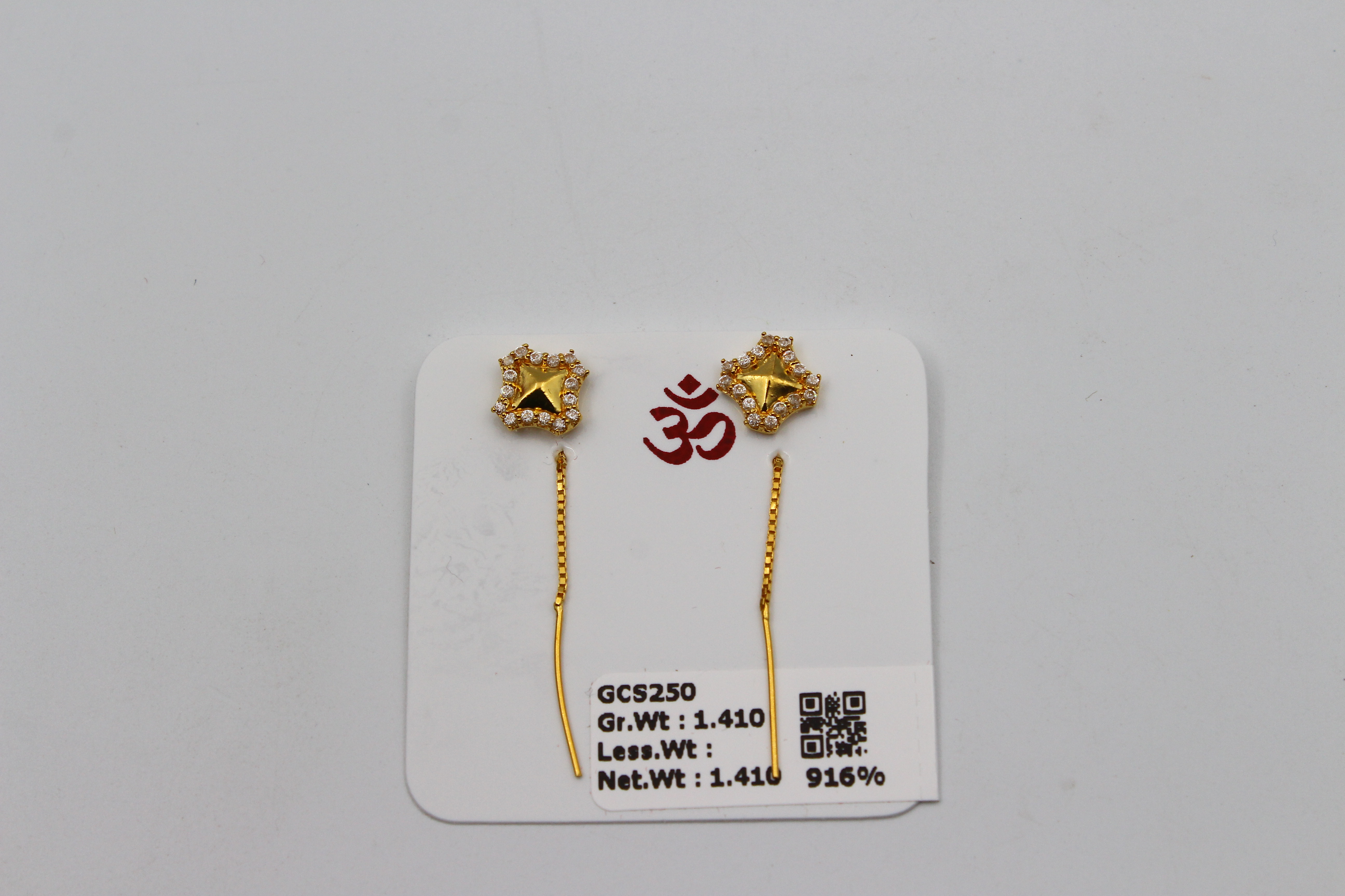 SUCH SUTO (SUI DHAGA)