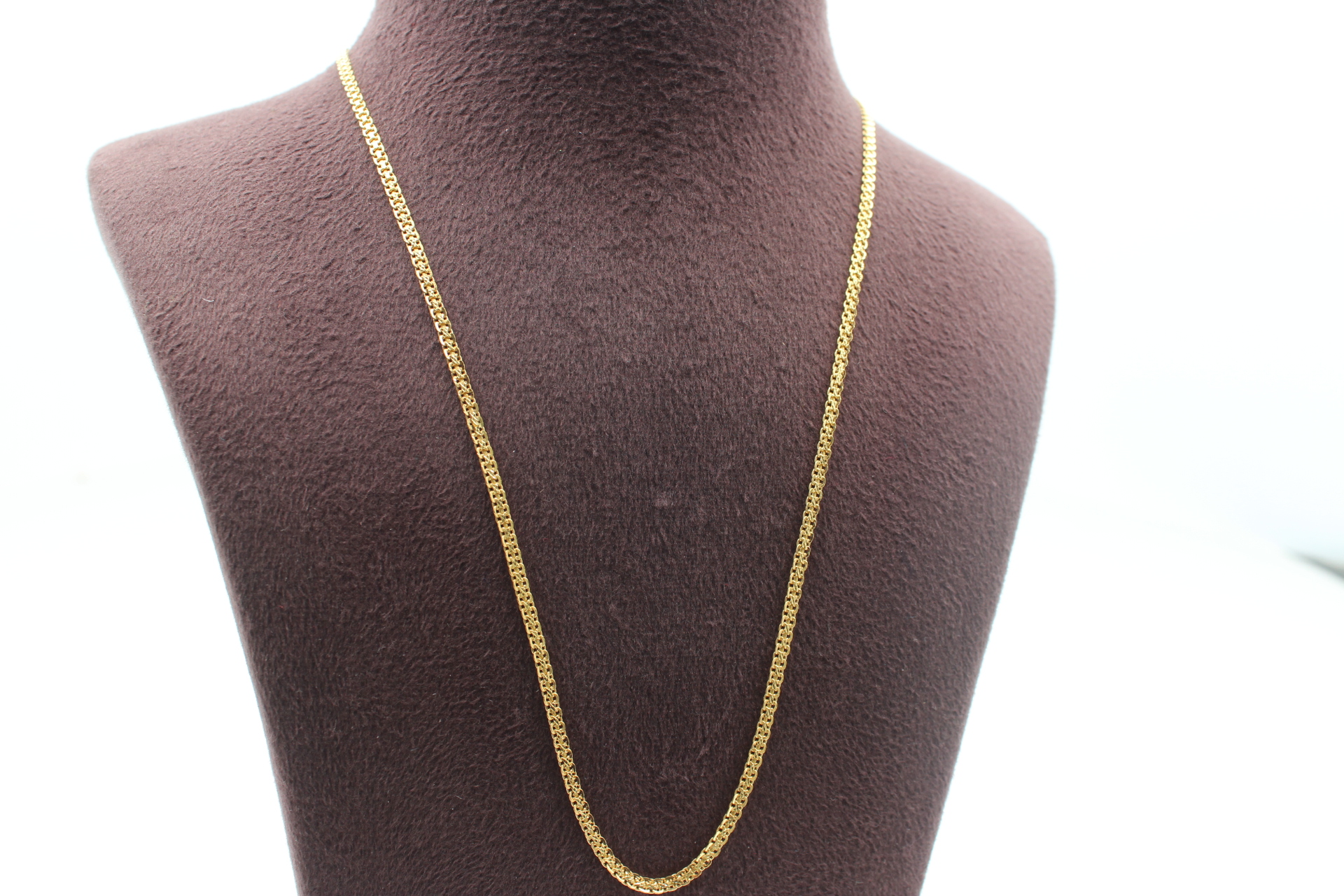 CHAIN