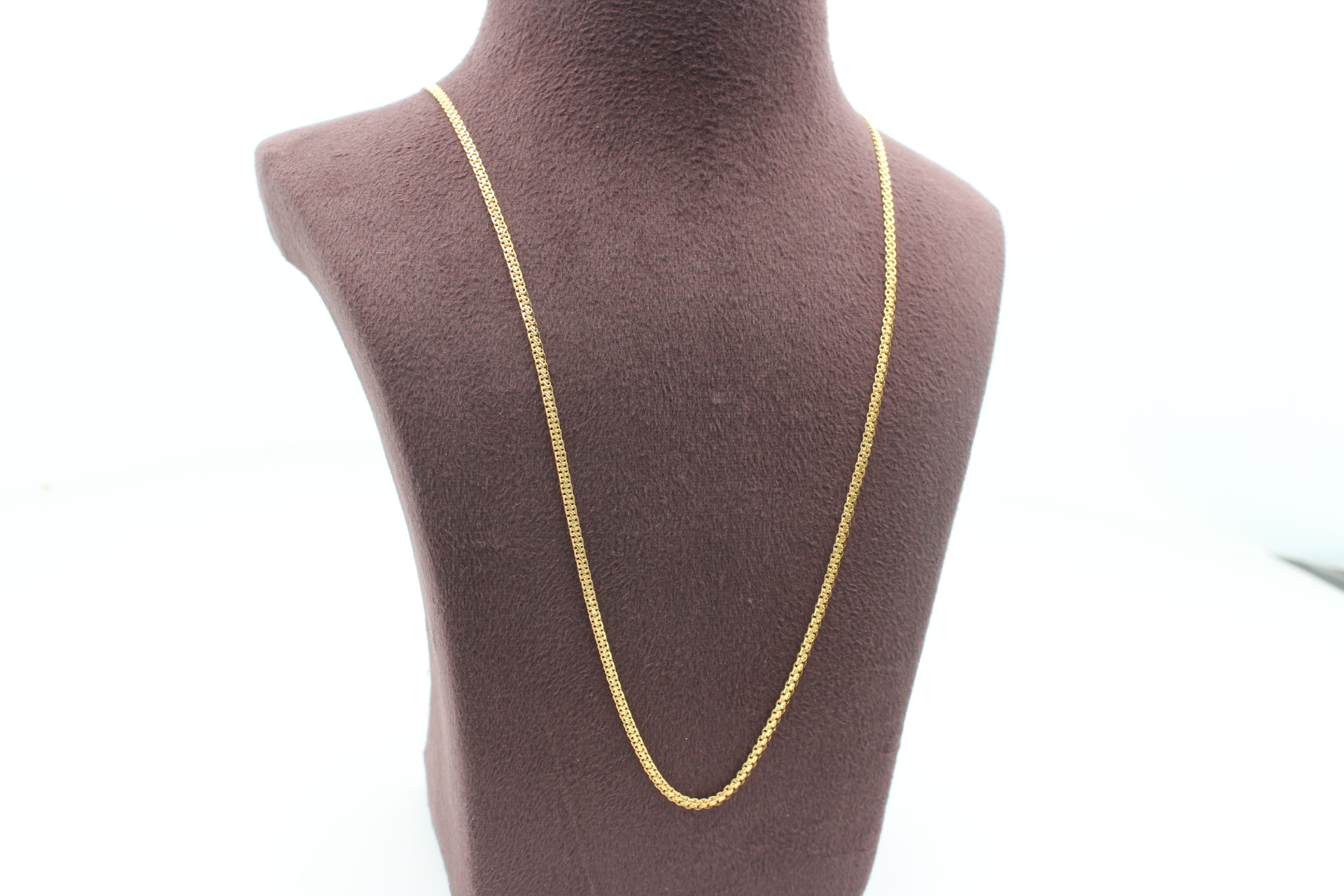 CHAIN