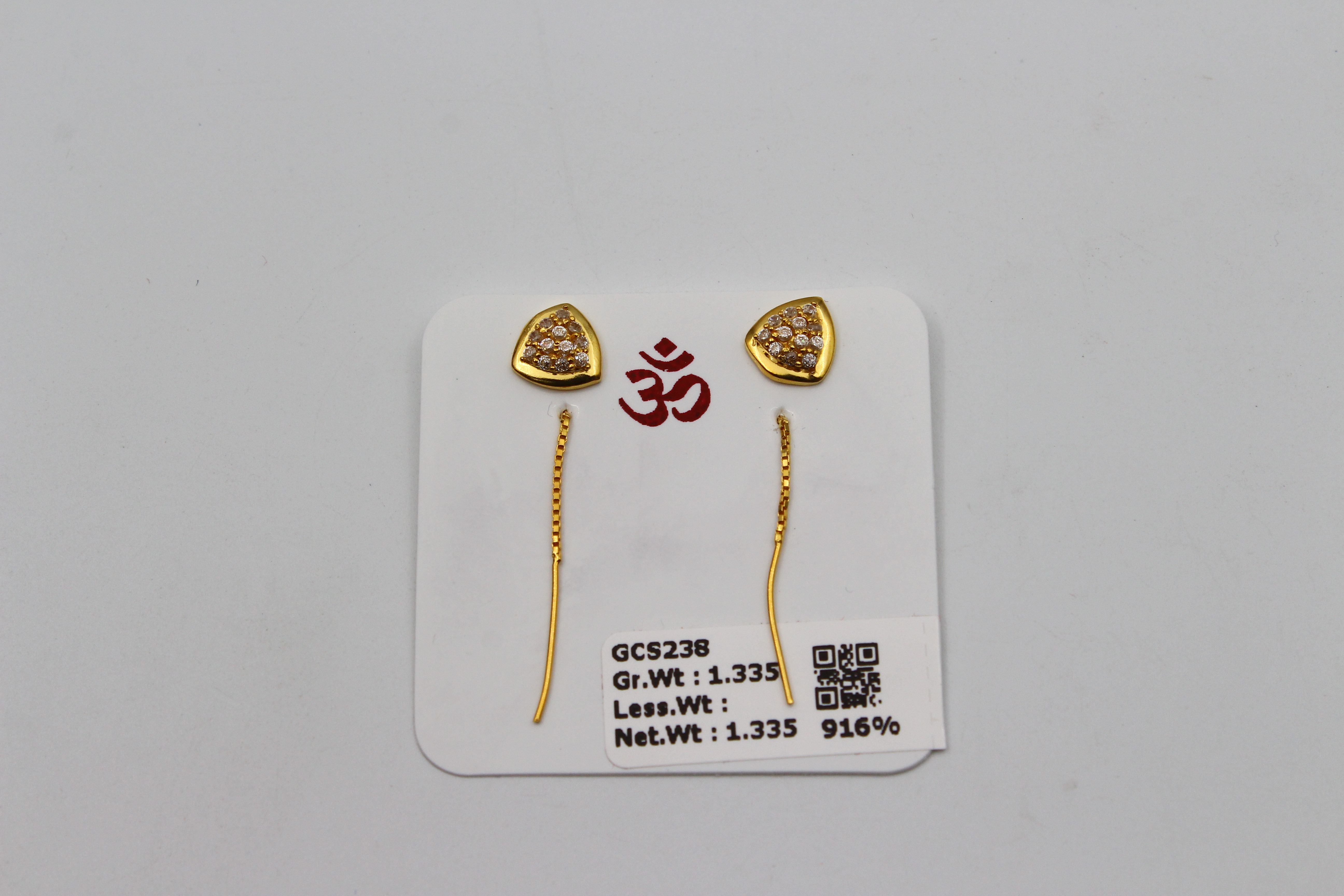 SUCH SUTO (SUI DHAGA)