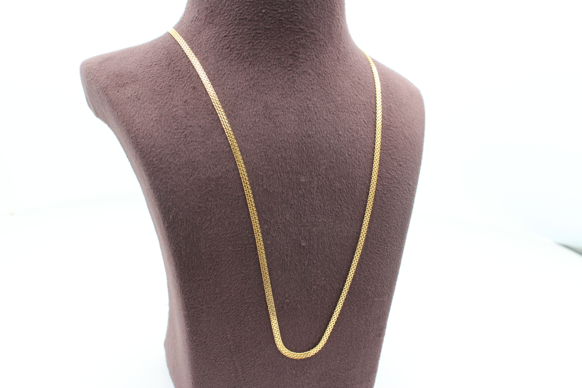 CHAIN