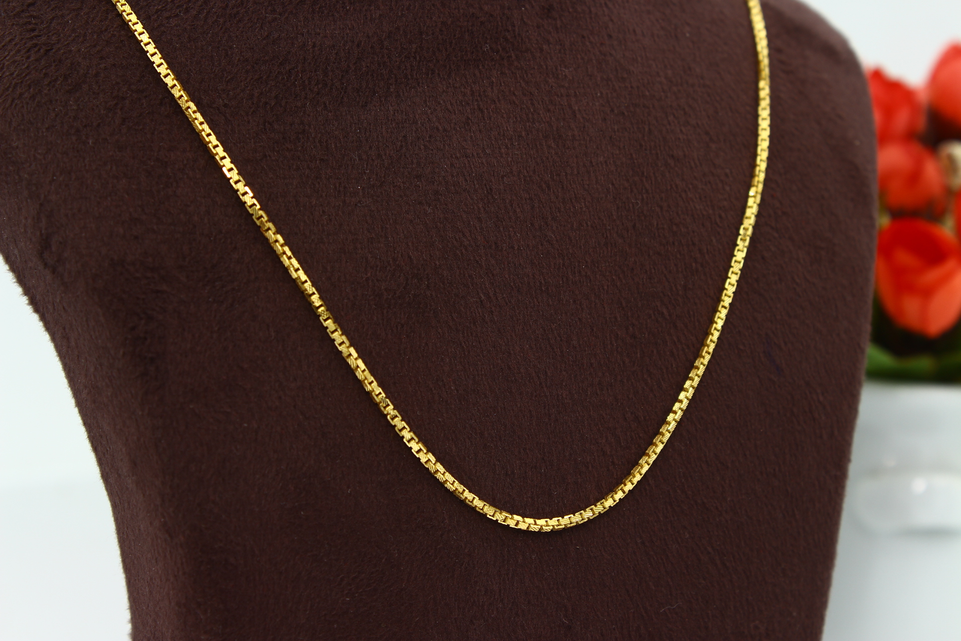 CHAIN
