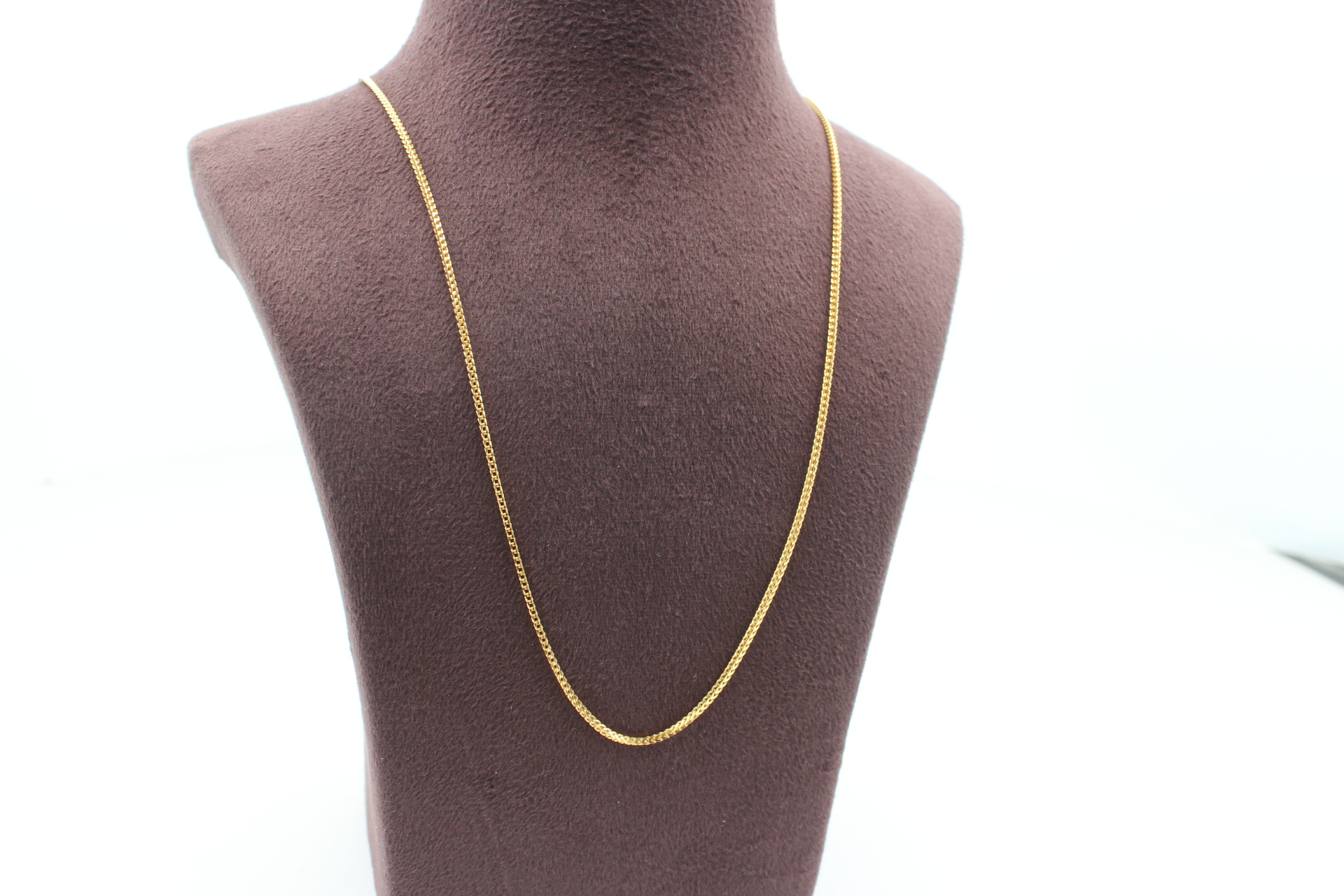 CHAIN