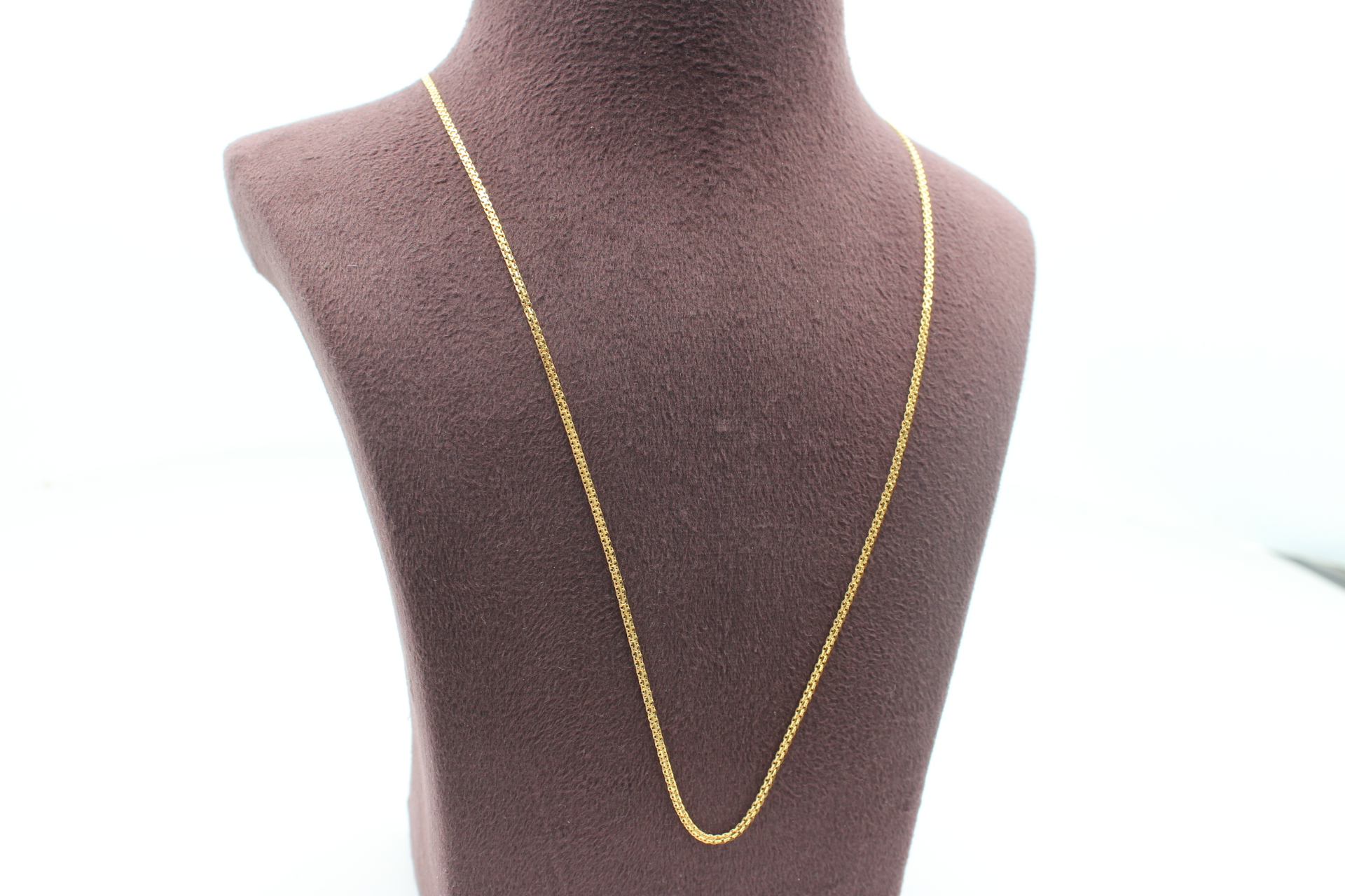 CHAIN