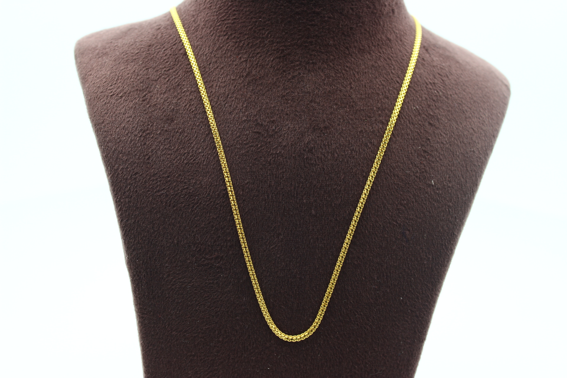 CHAIN