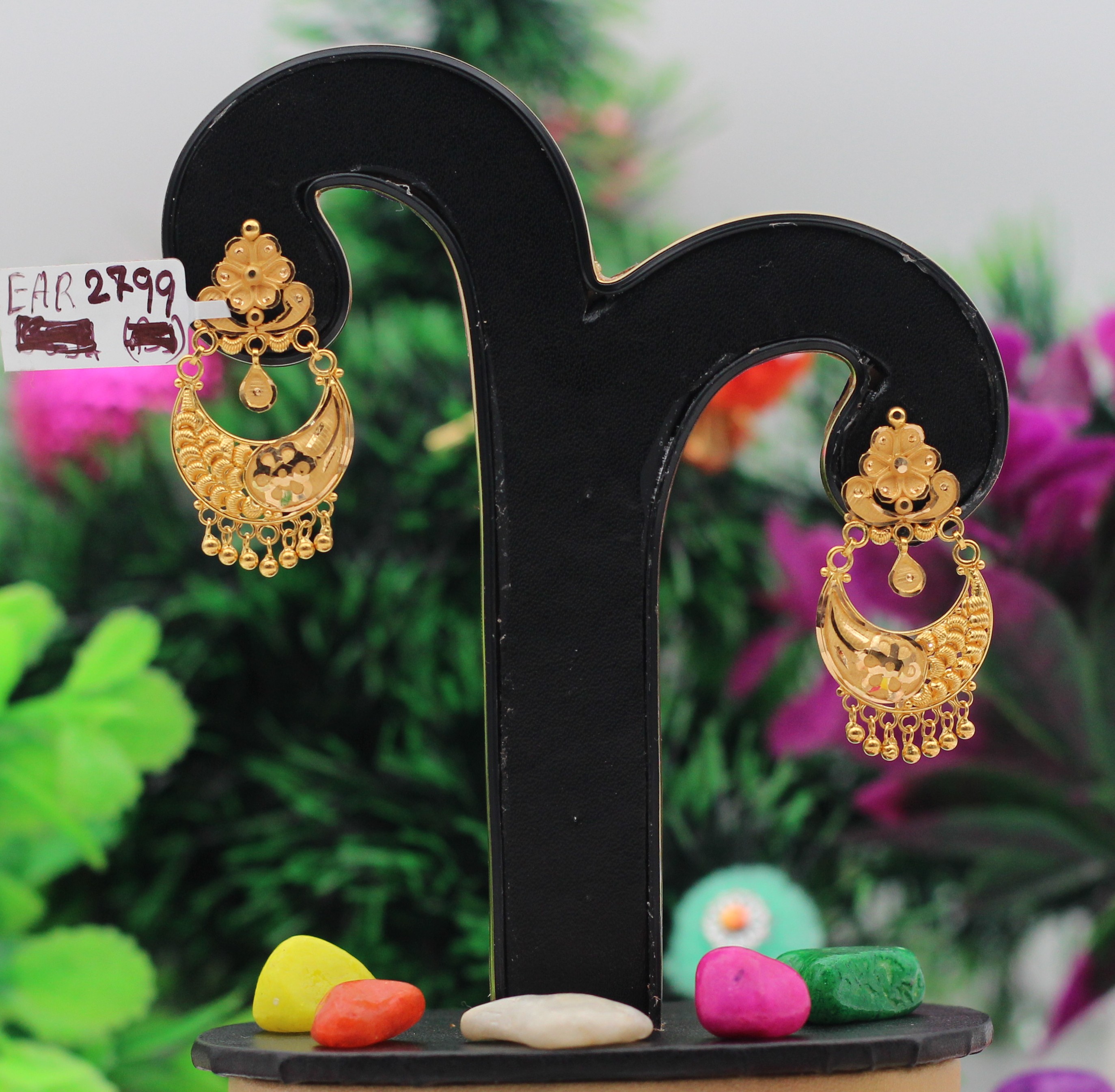 EARRINGS (SEETADUL)