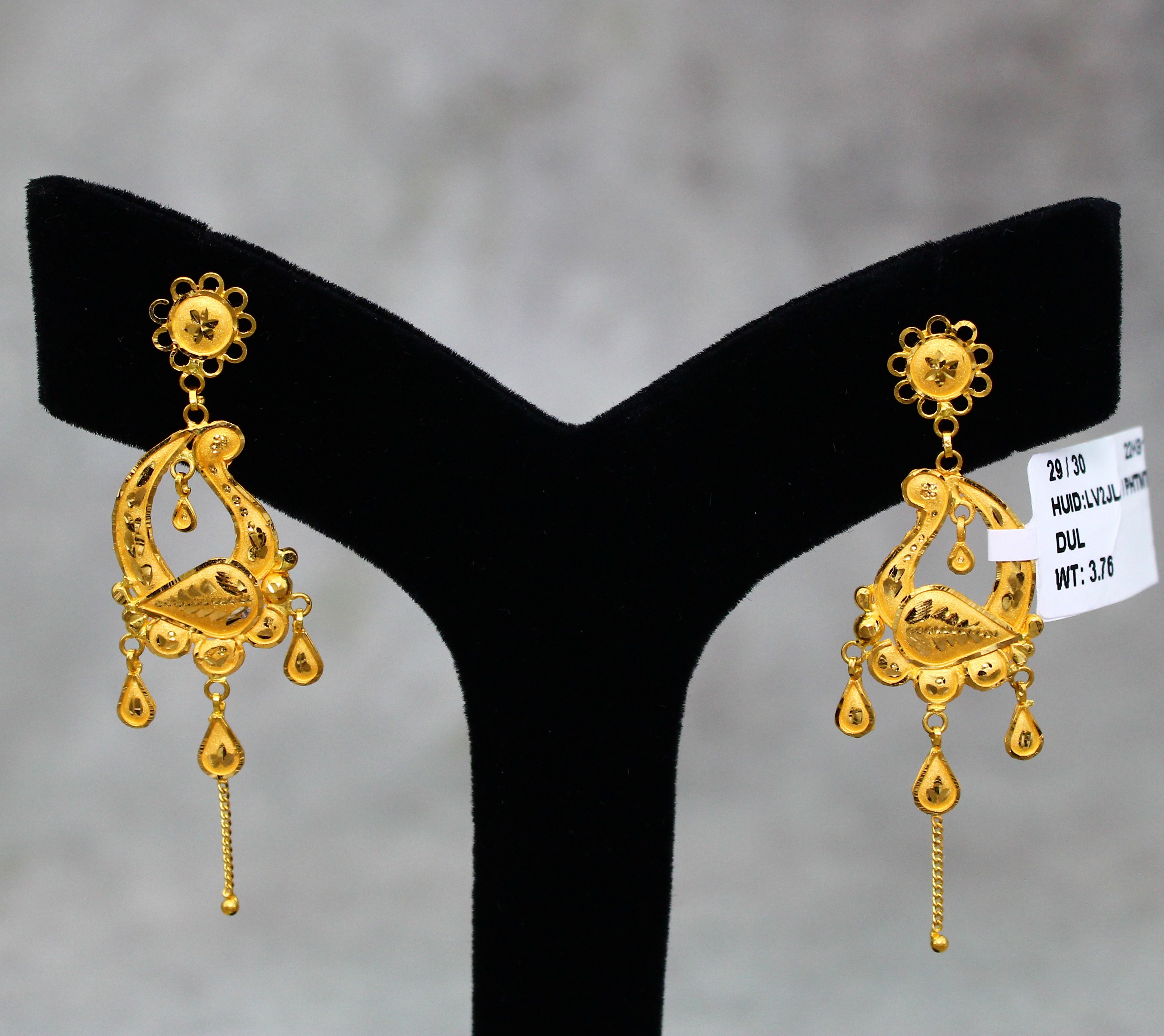 EARRINGS (SEETADUL)