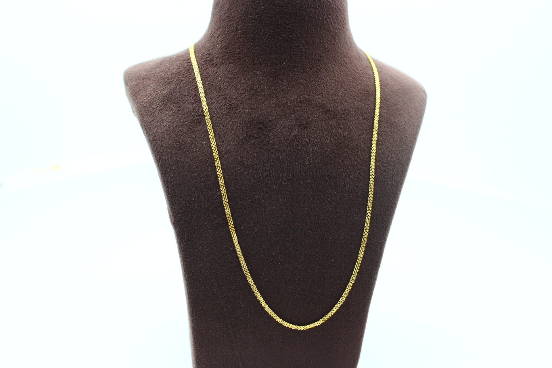 CHAIN