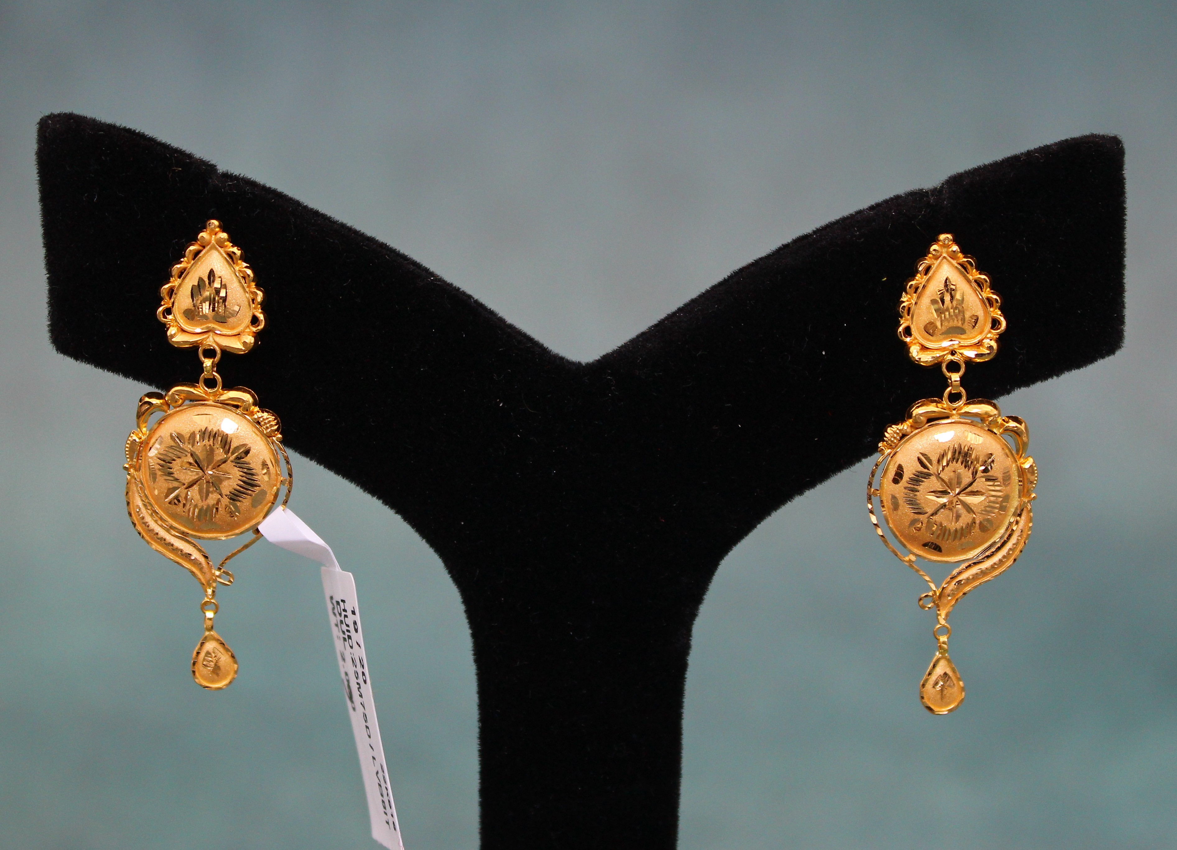 EARRINGS (SEETADUL)