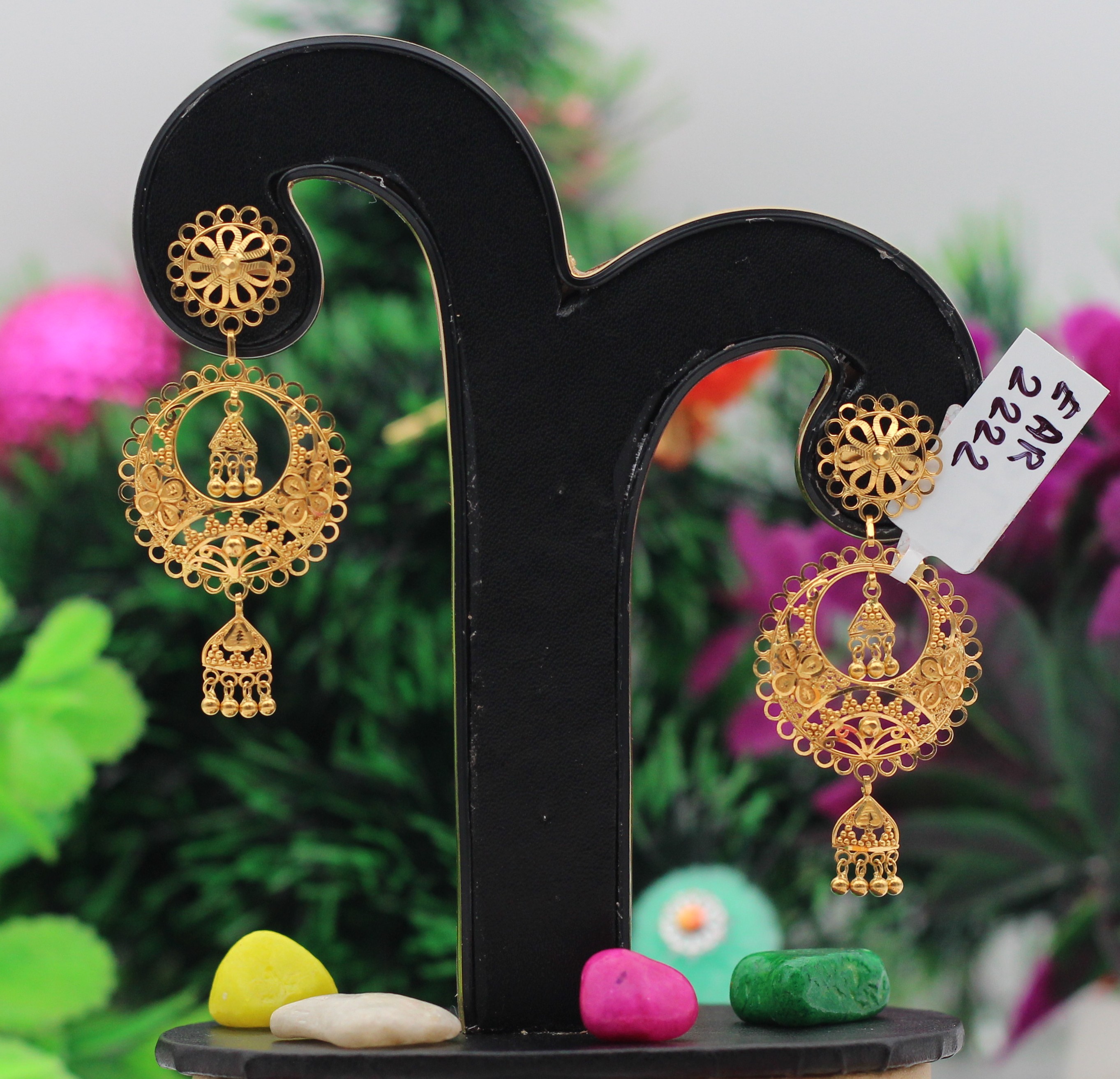 EARRINGS (SEETADUL)