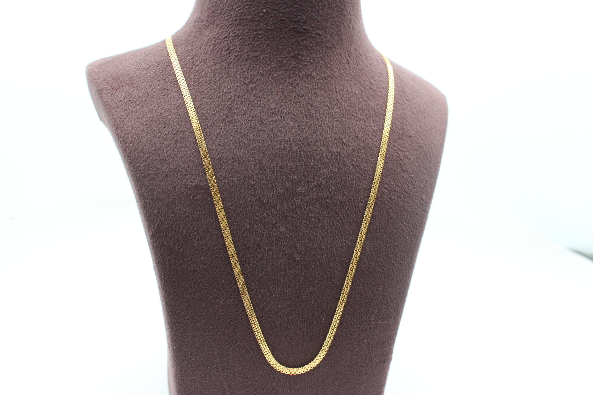 CHAIN