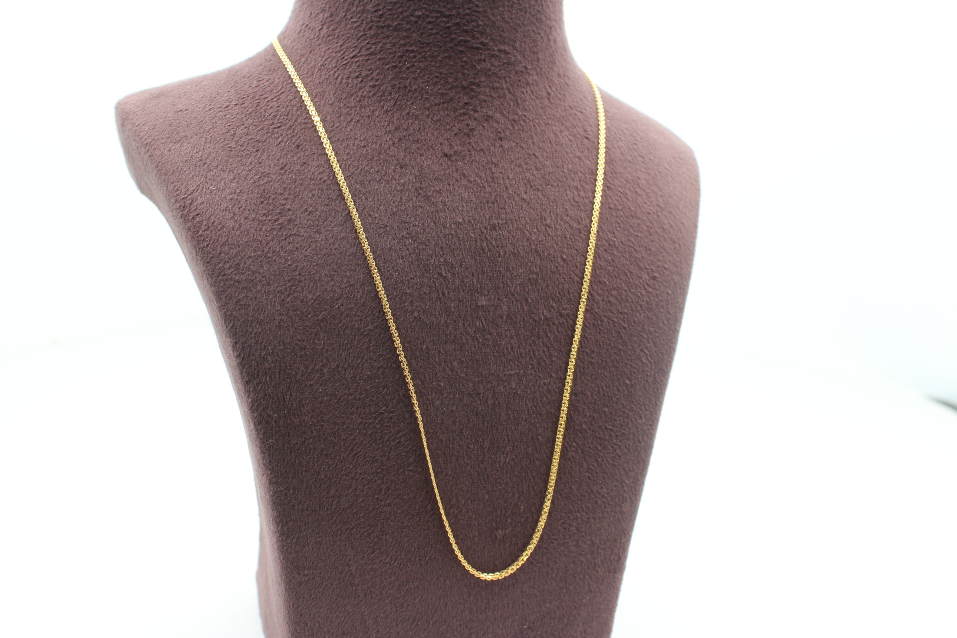 CHAIN