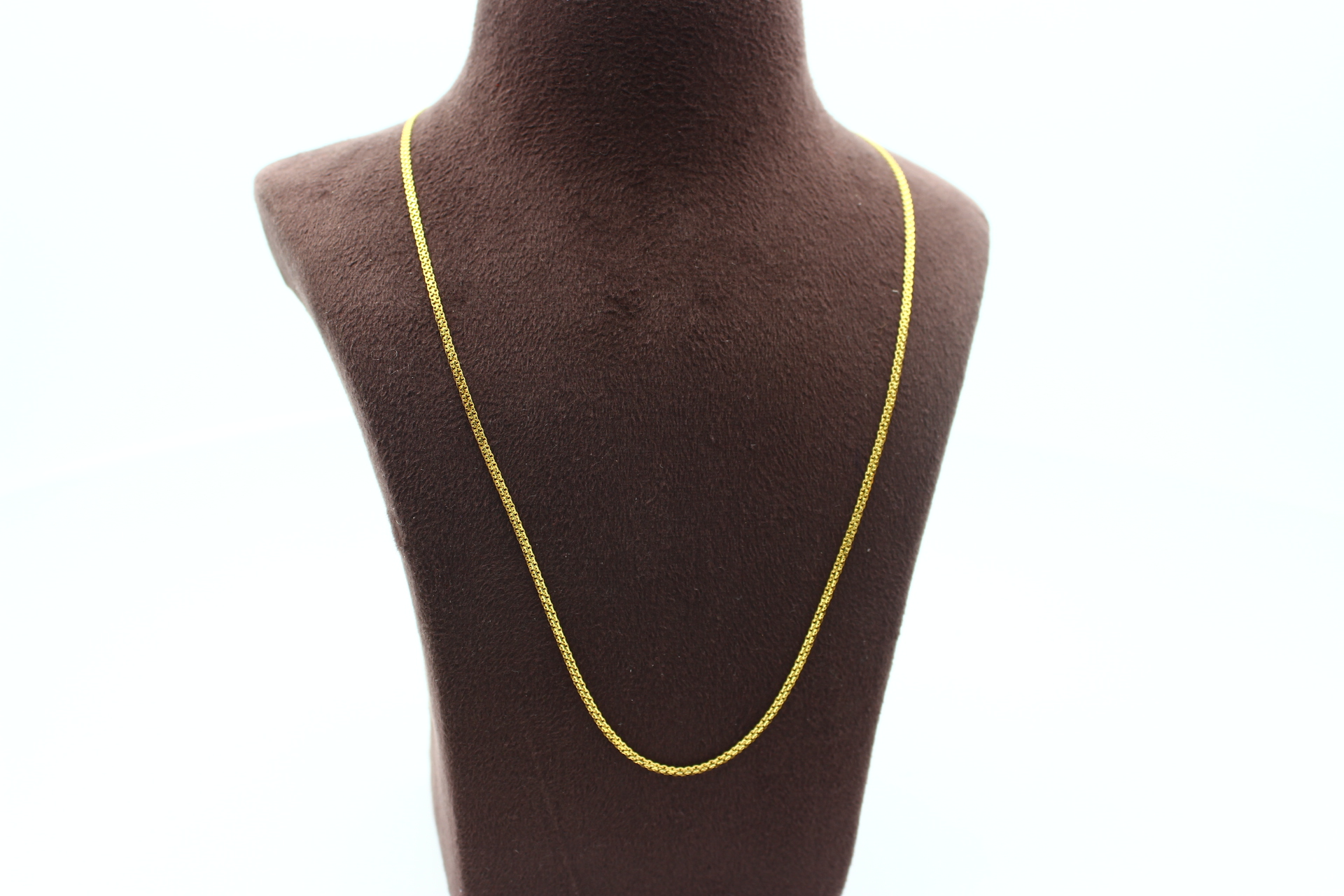 CHAIN