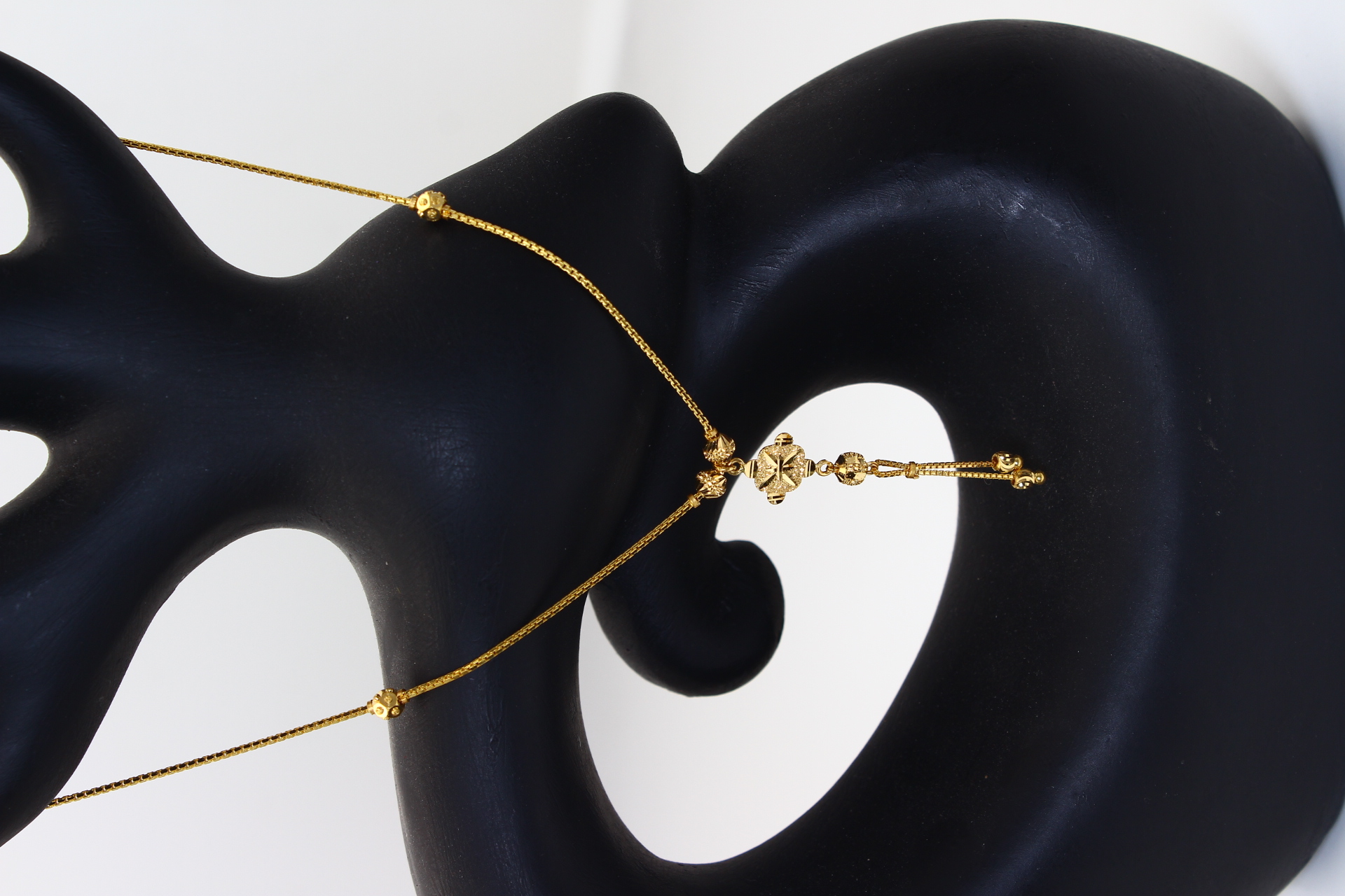 CHAIN