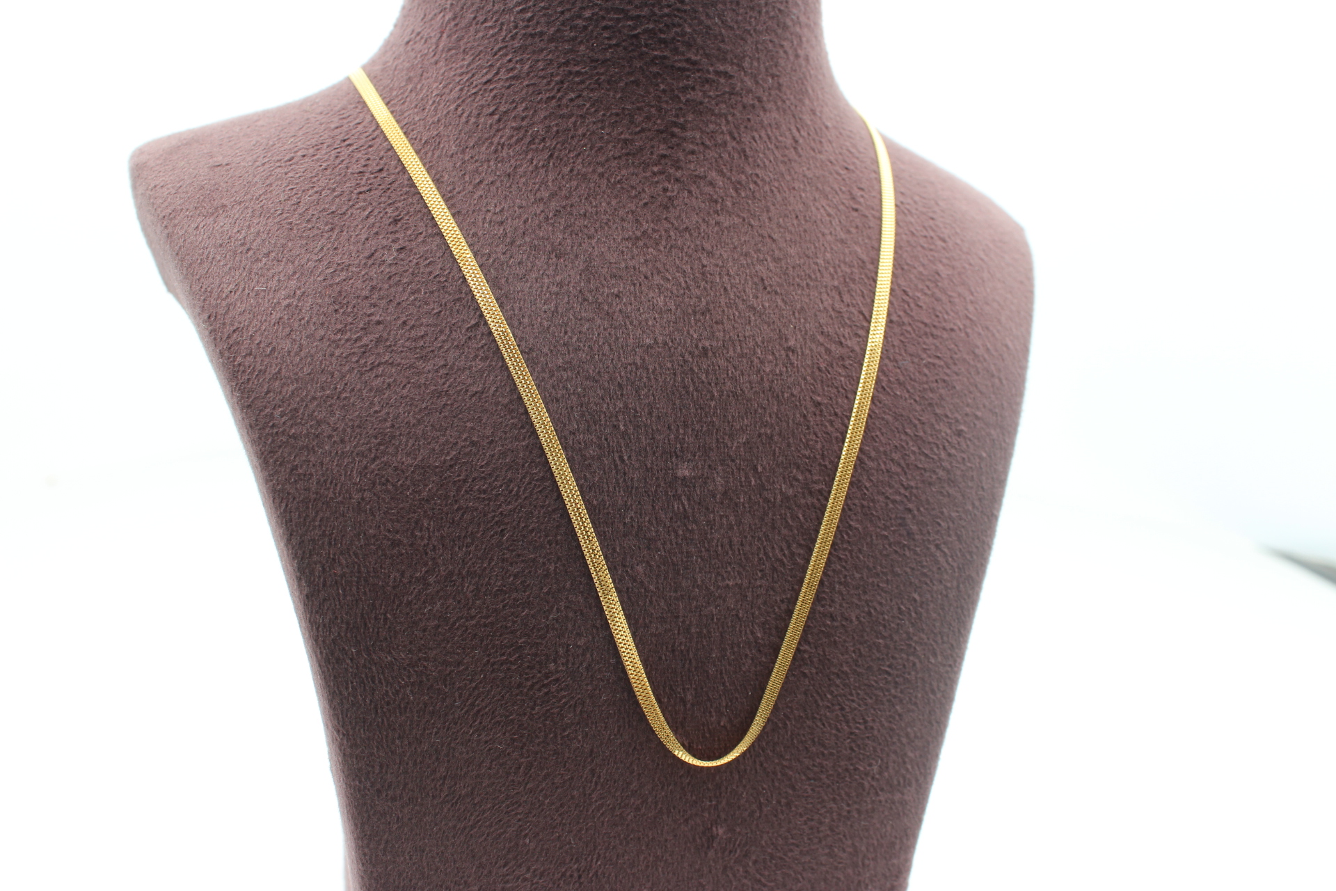 CHAIN