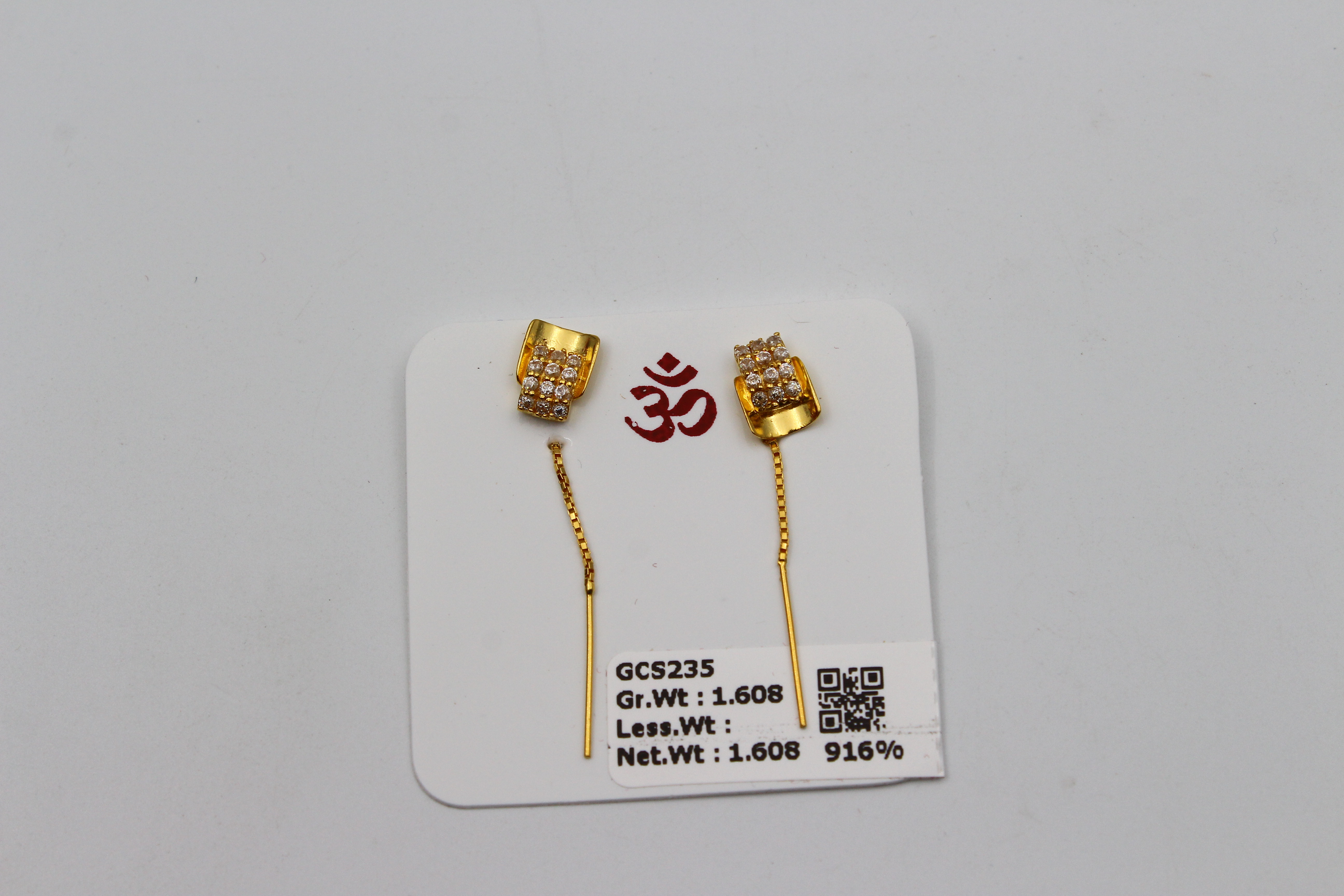 SUCH SUTO (SUI DHAGA)